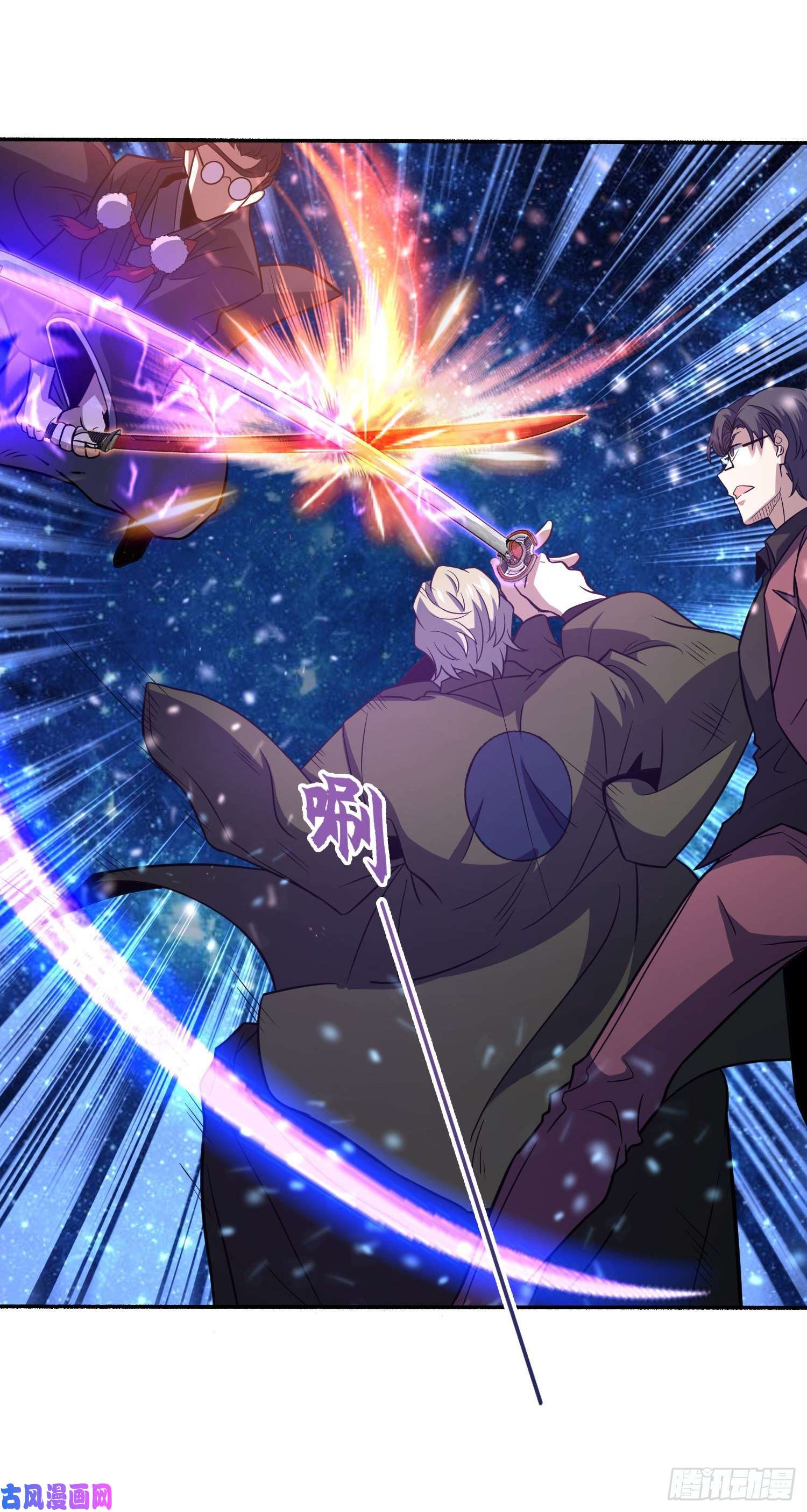 大王饶命228 樱花和服