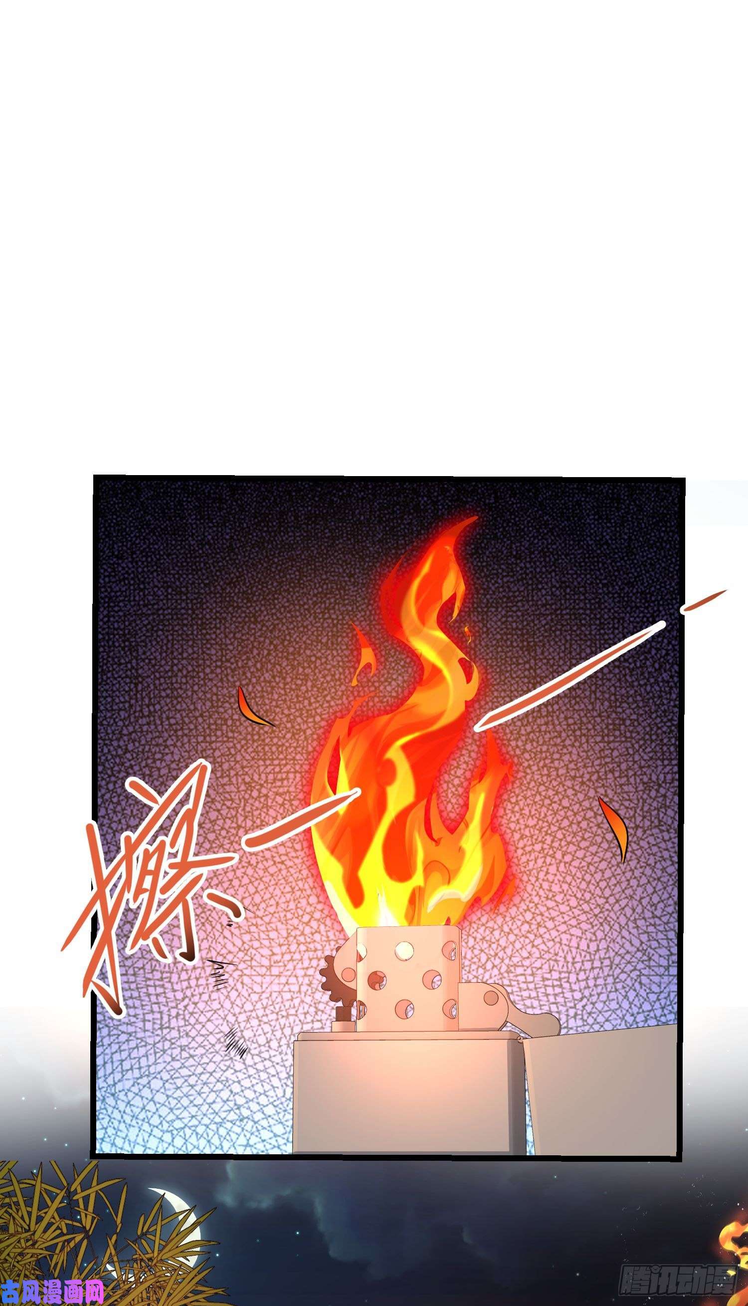 大王饶命230 离开