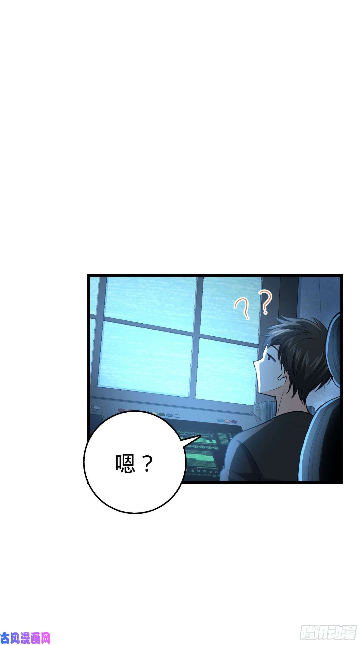 大王饶命230 离开