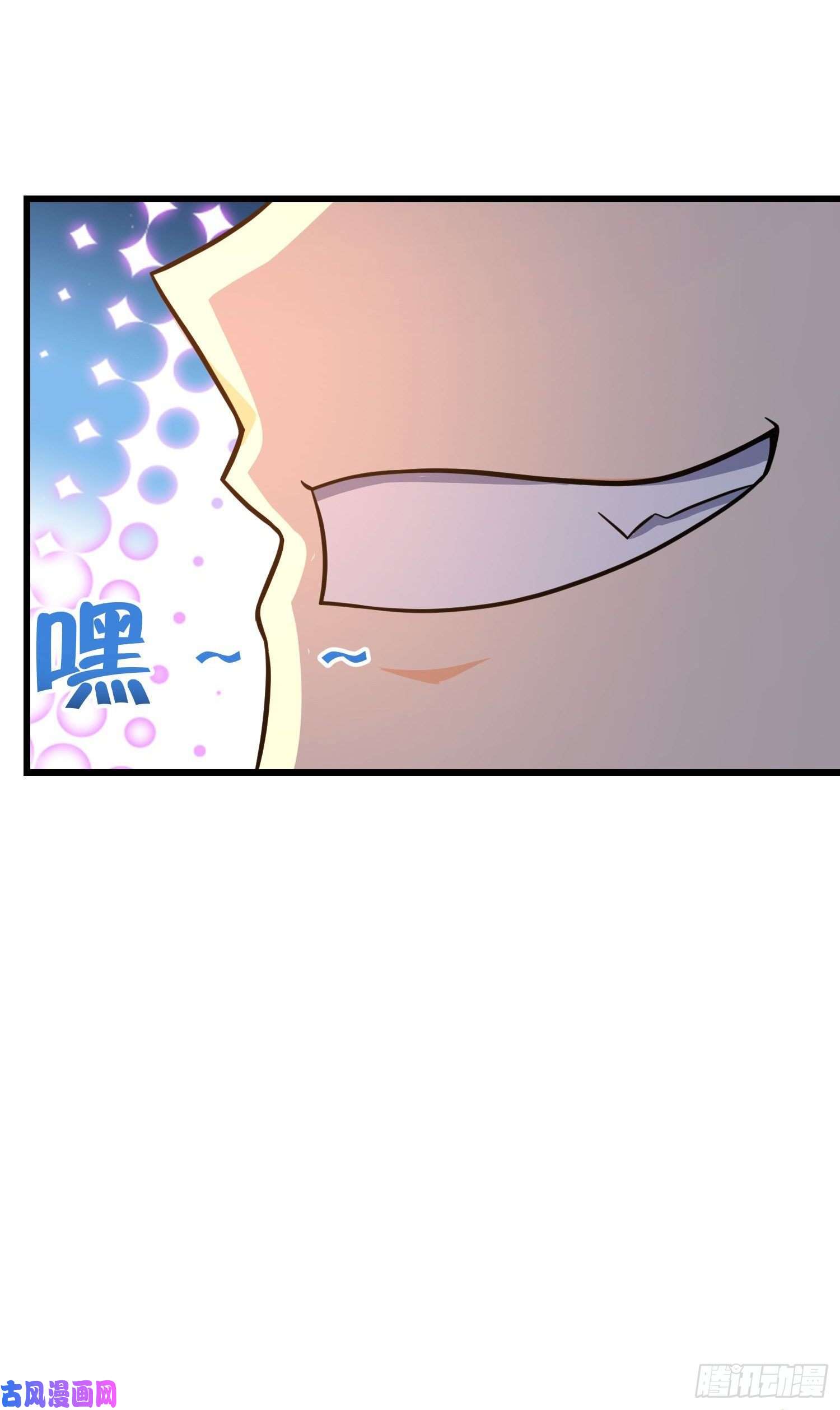 大王饶命230 离开