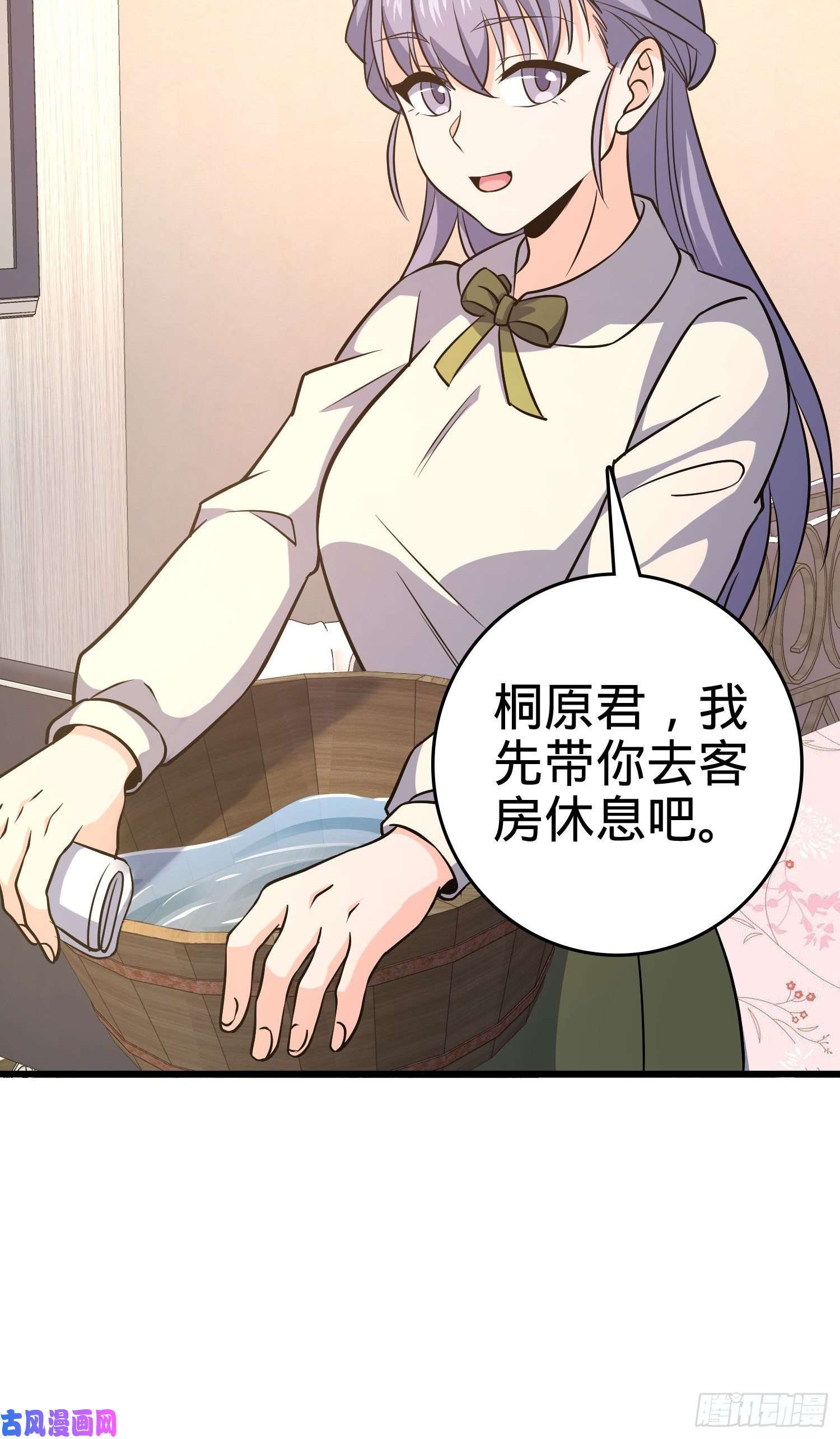 大王饶命232 sss级