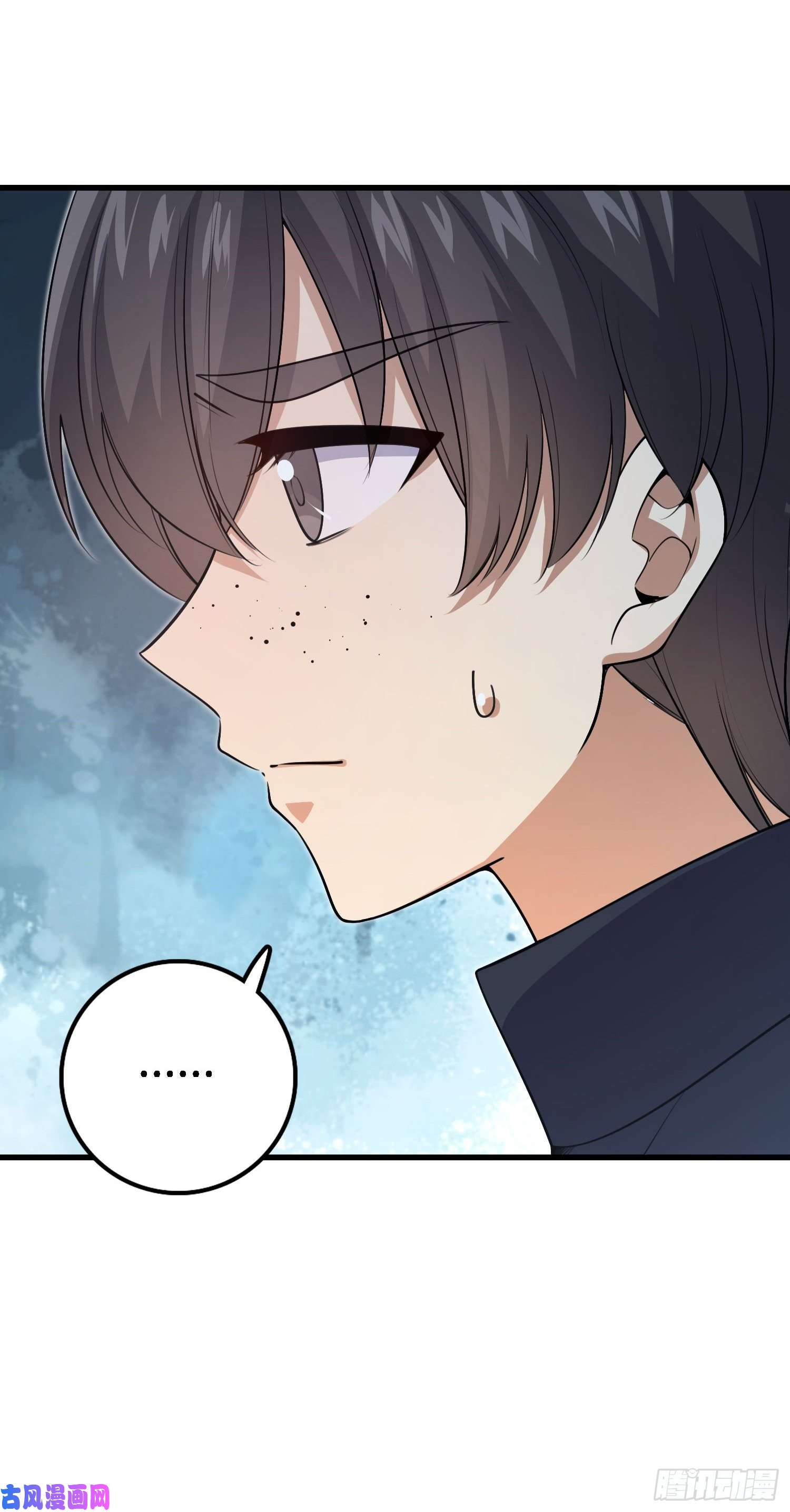 大王饶命233 新身份