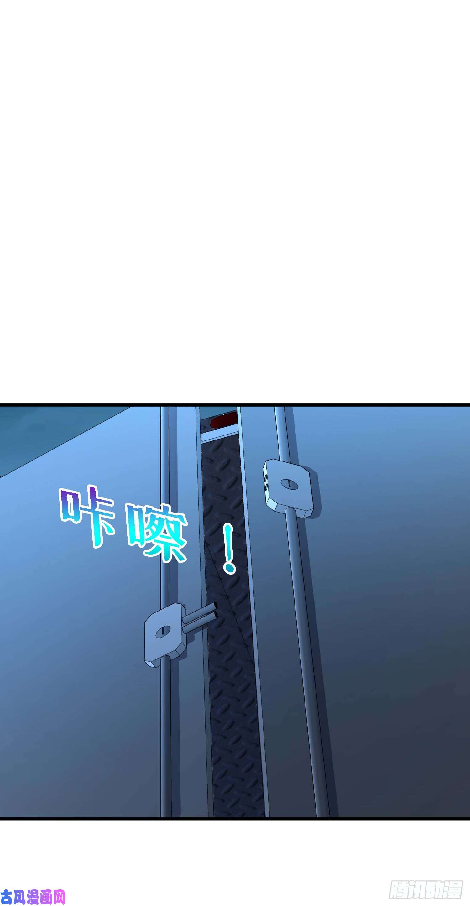 大王饶命238 痴情种子长谷川吉