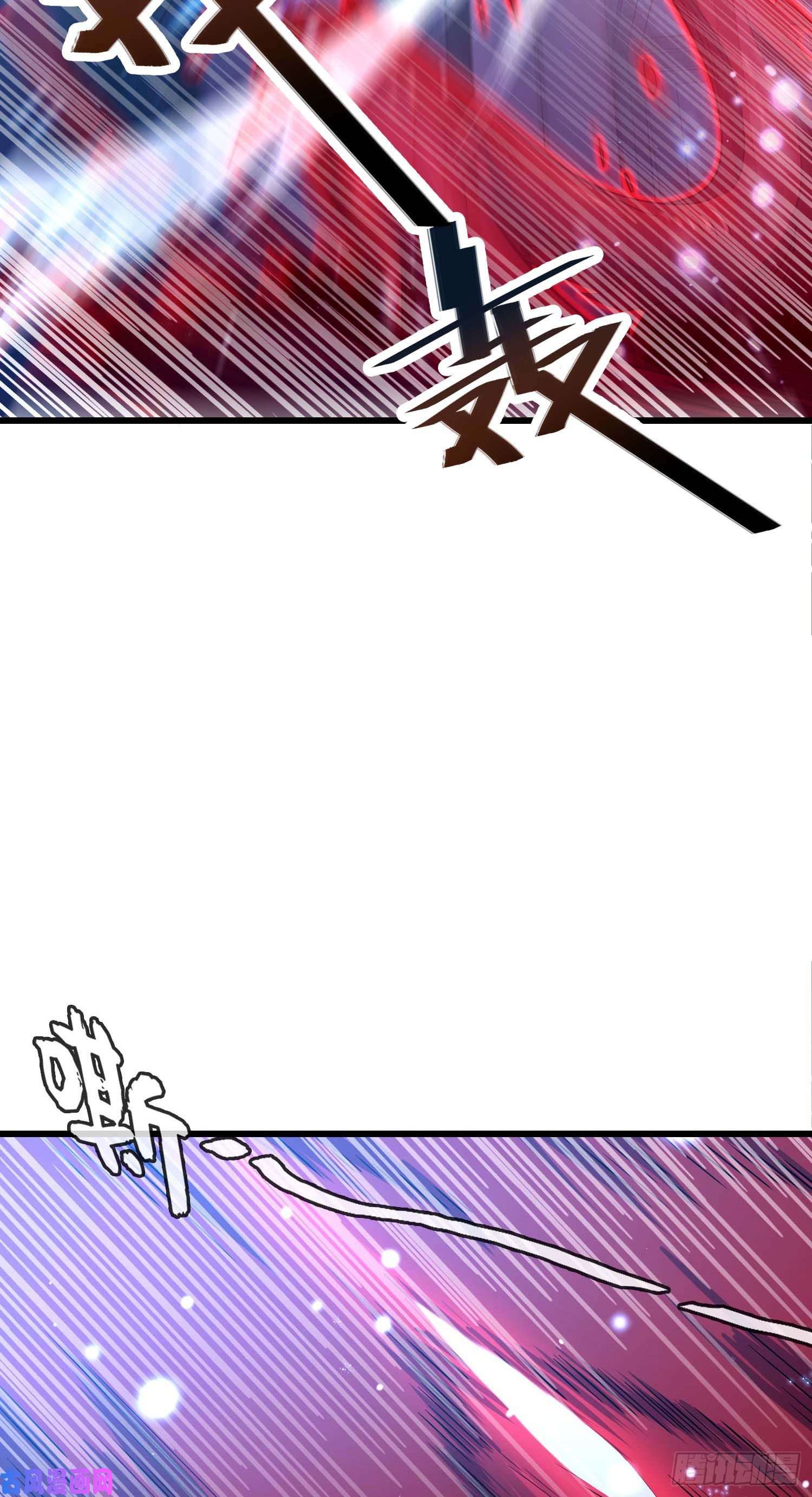 大王饶命246 此生无悔入华夏