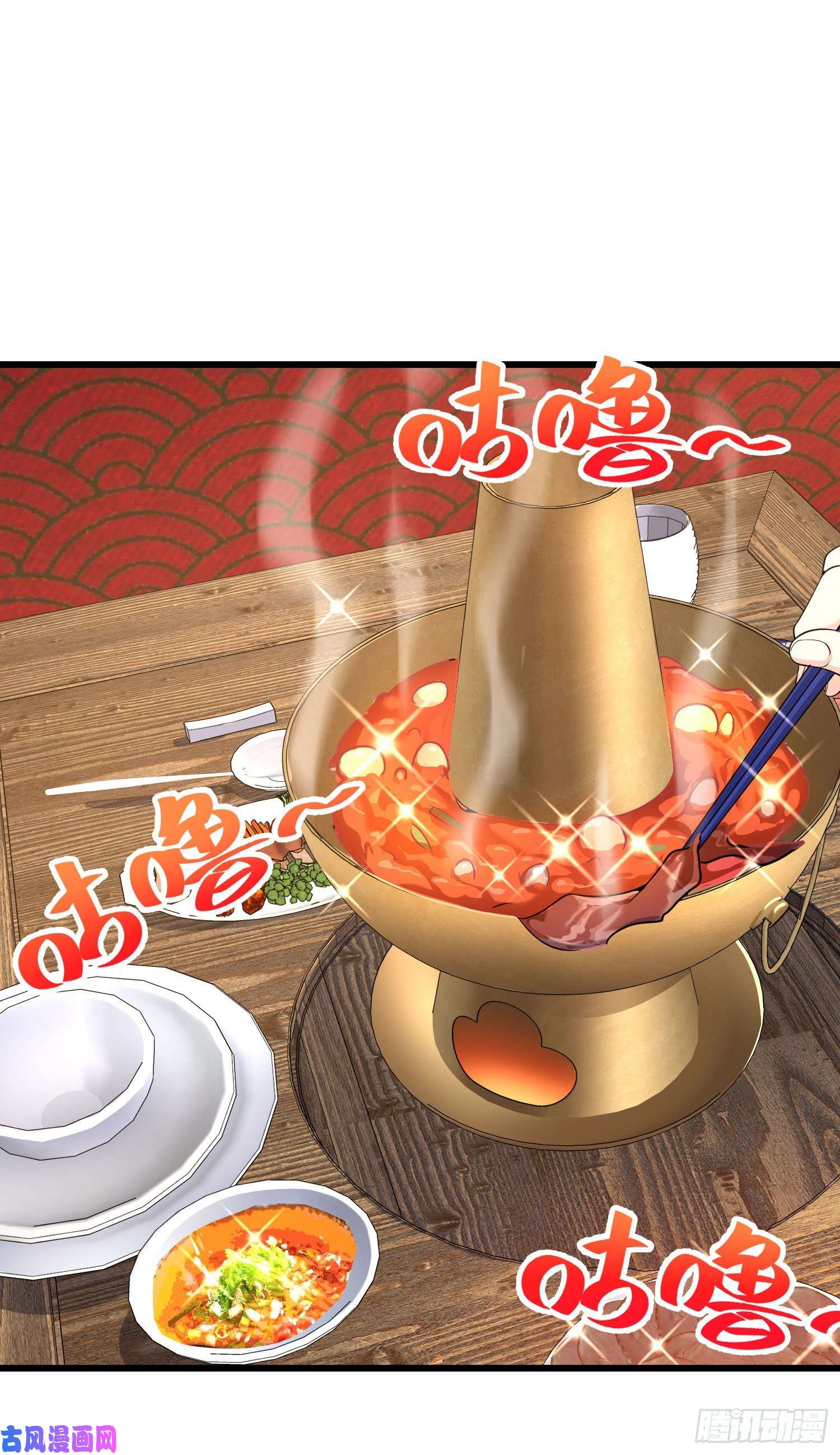 大王饶命252 孤独患者的解药