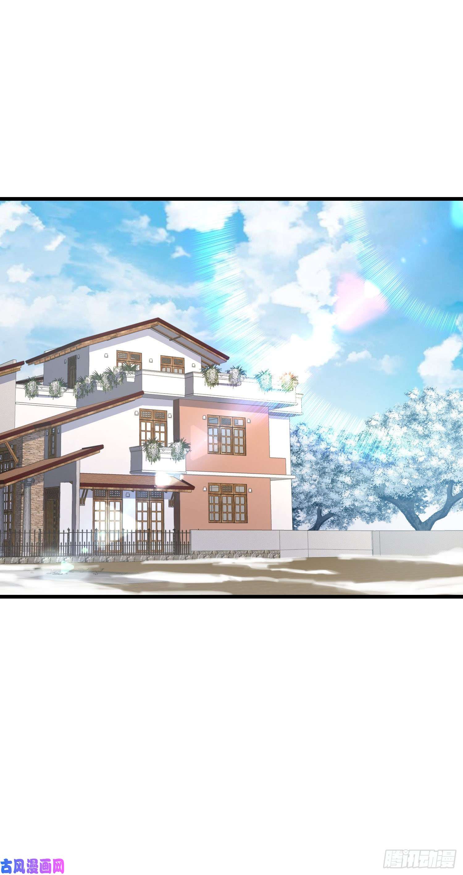 大王饶命257 入梦大法