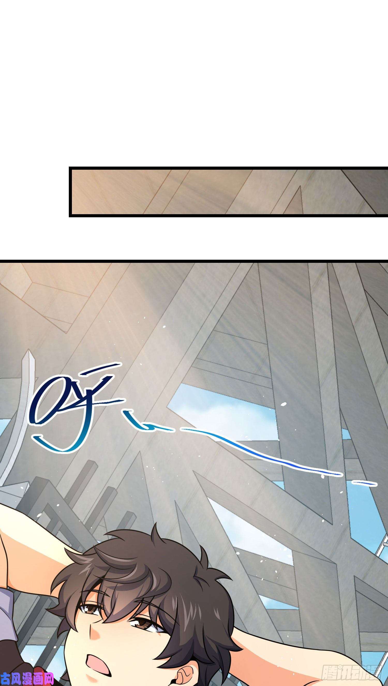 大王饶命258 真的有鬼修？！