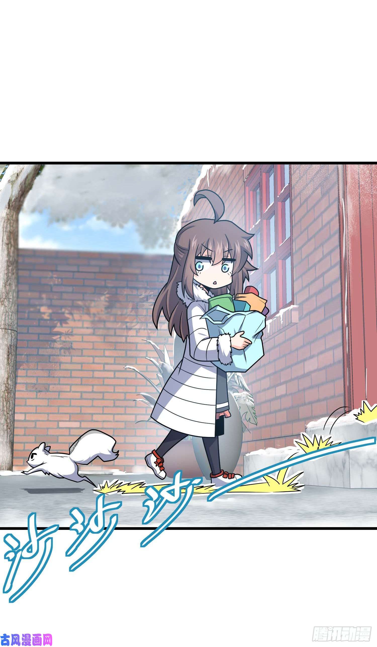 大王饶命261 大闹天宫吕小鱼