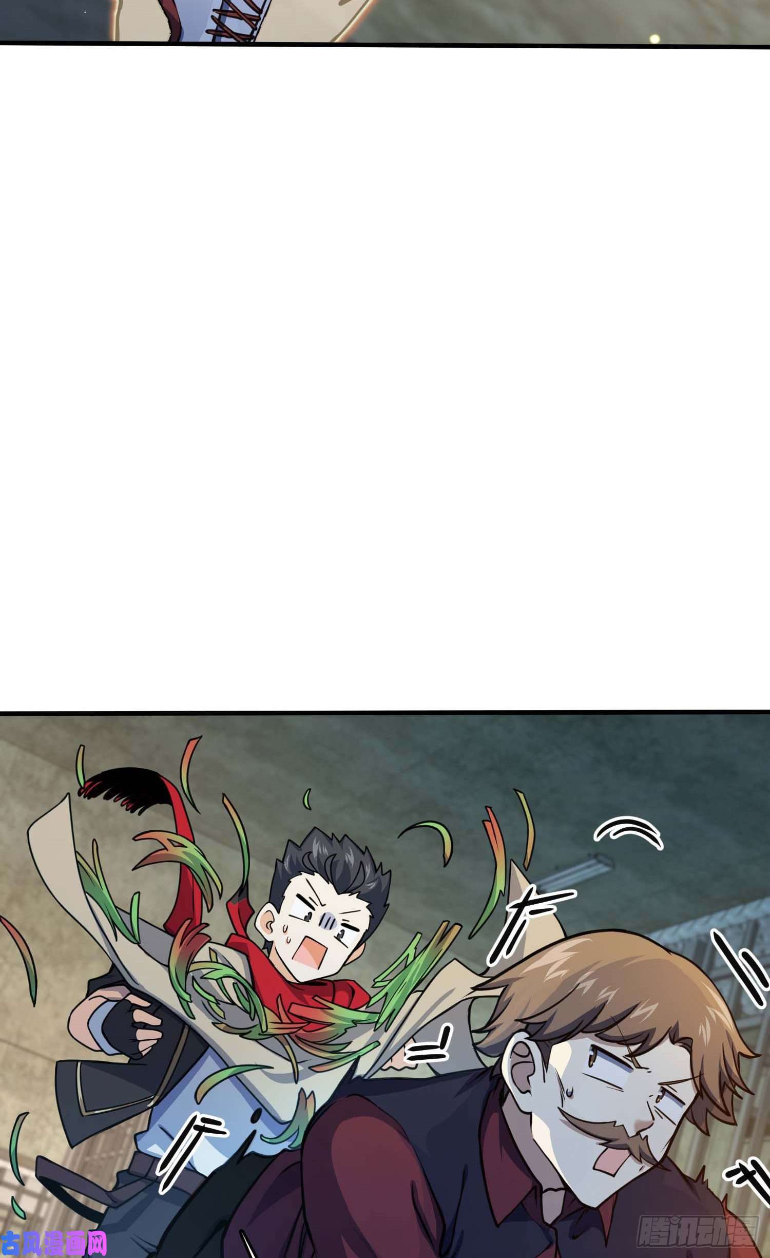 大王饶命265 无法努力的感情