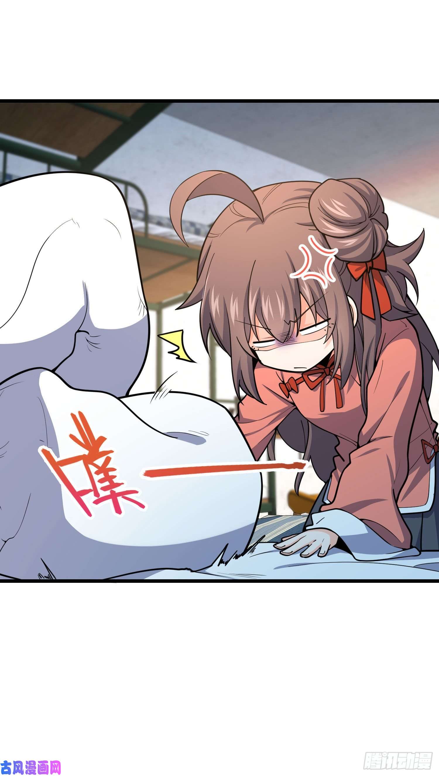 大王饶命268 吕小鱼服众