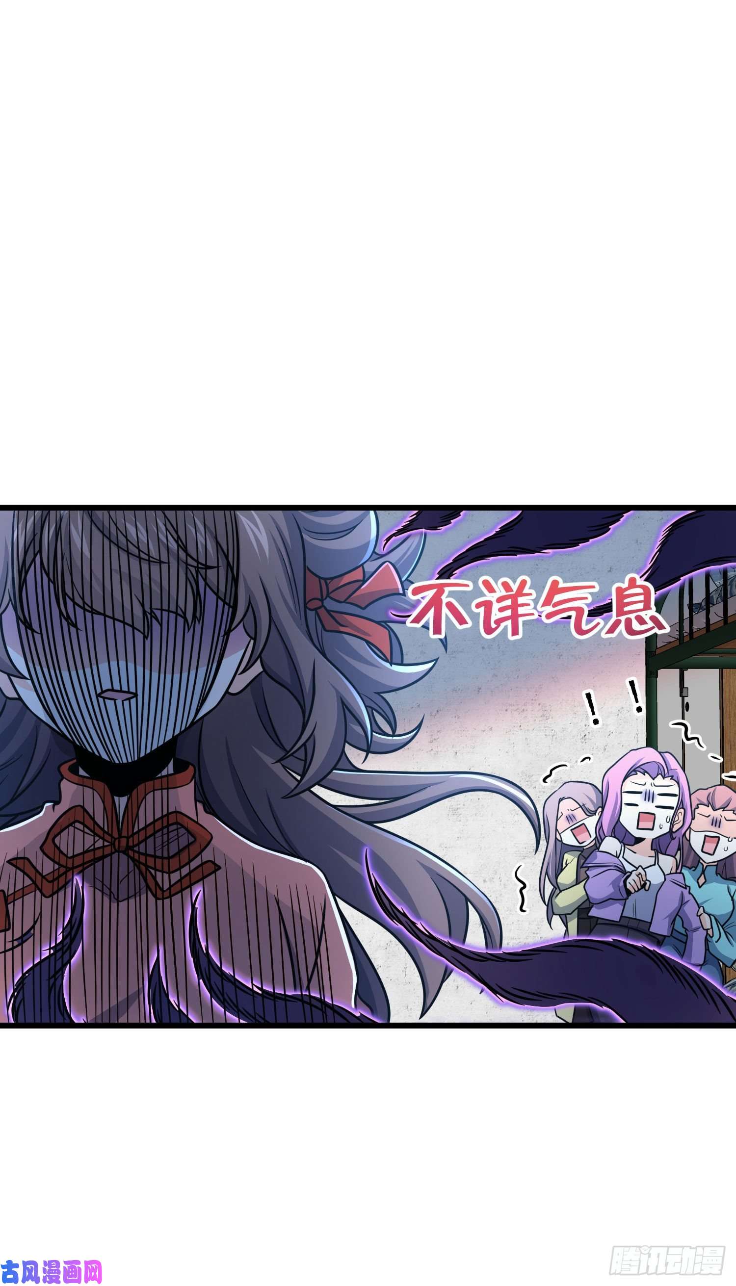 大王饶命268 吕小鱼服众