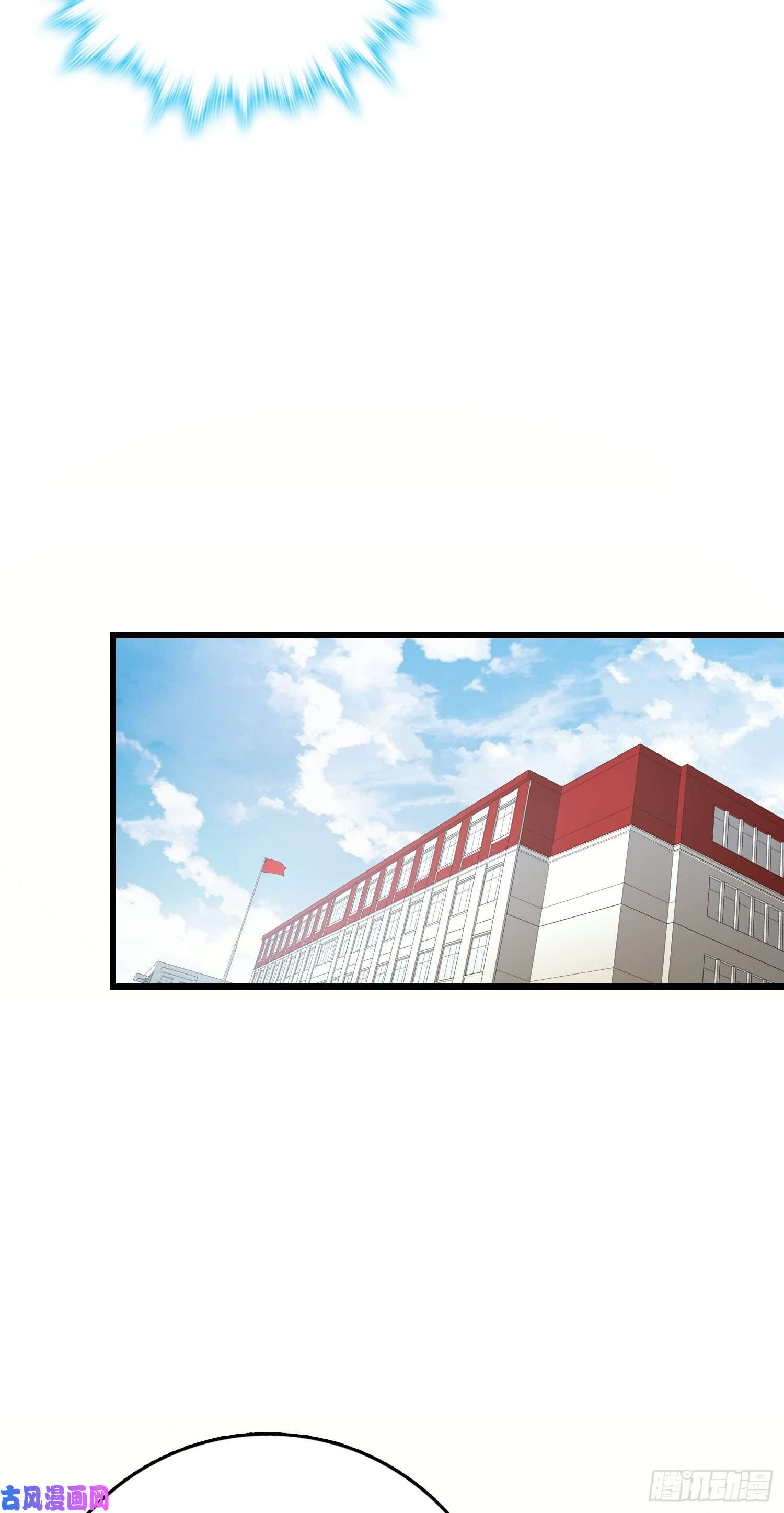 大王饶命270 英雄吕小鱼