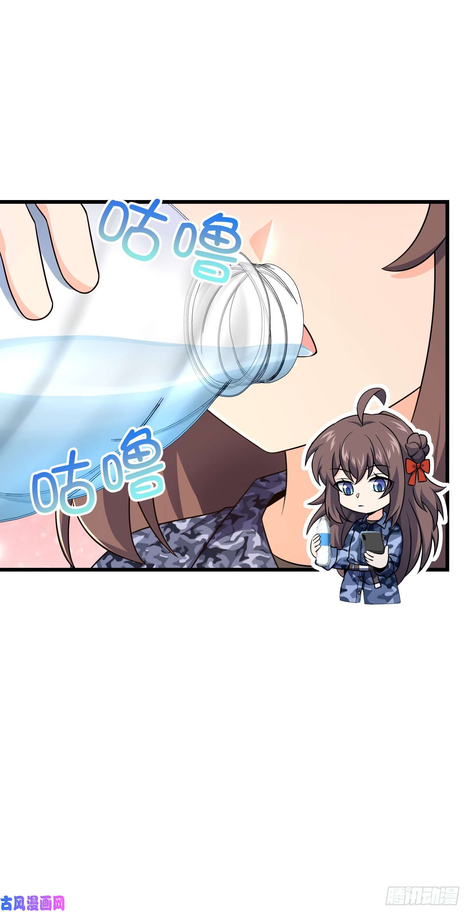 大王饶命271 齐聚洛城