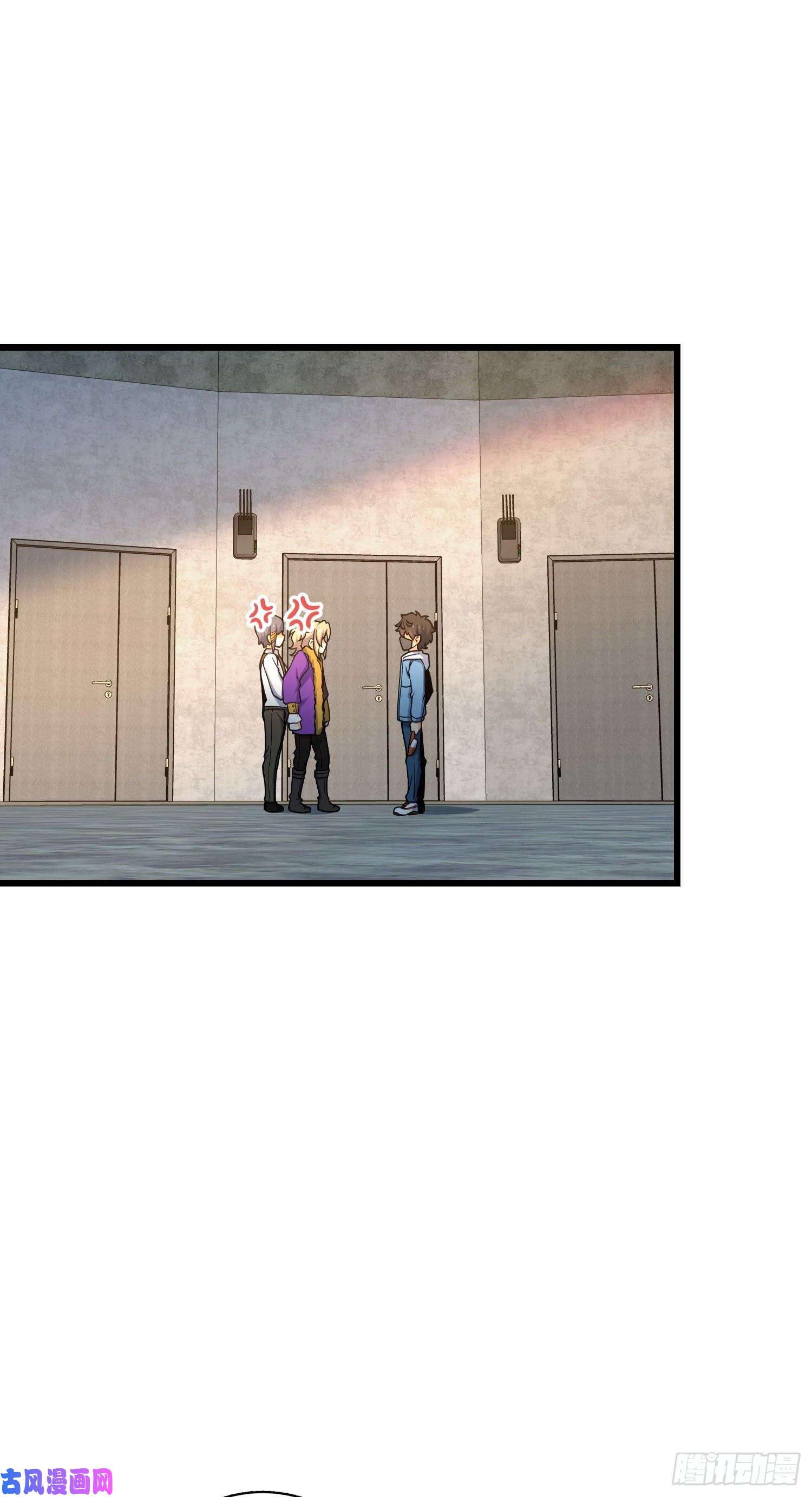 大王饶命272 谈判开始