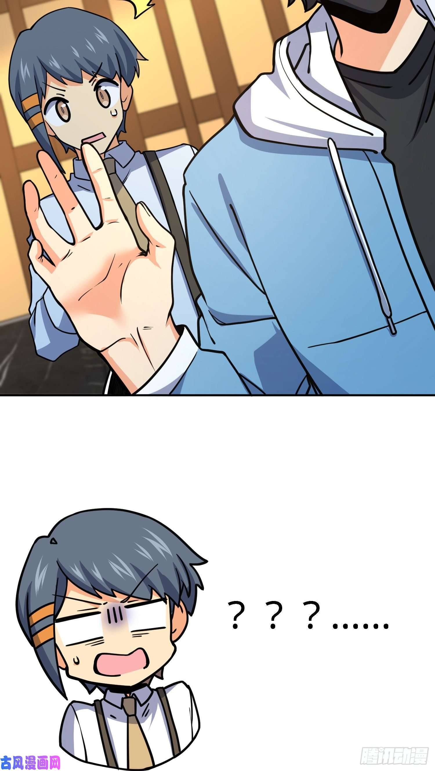 大王饶命272 谈判开始