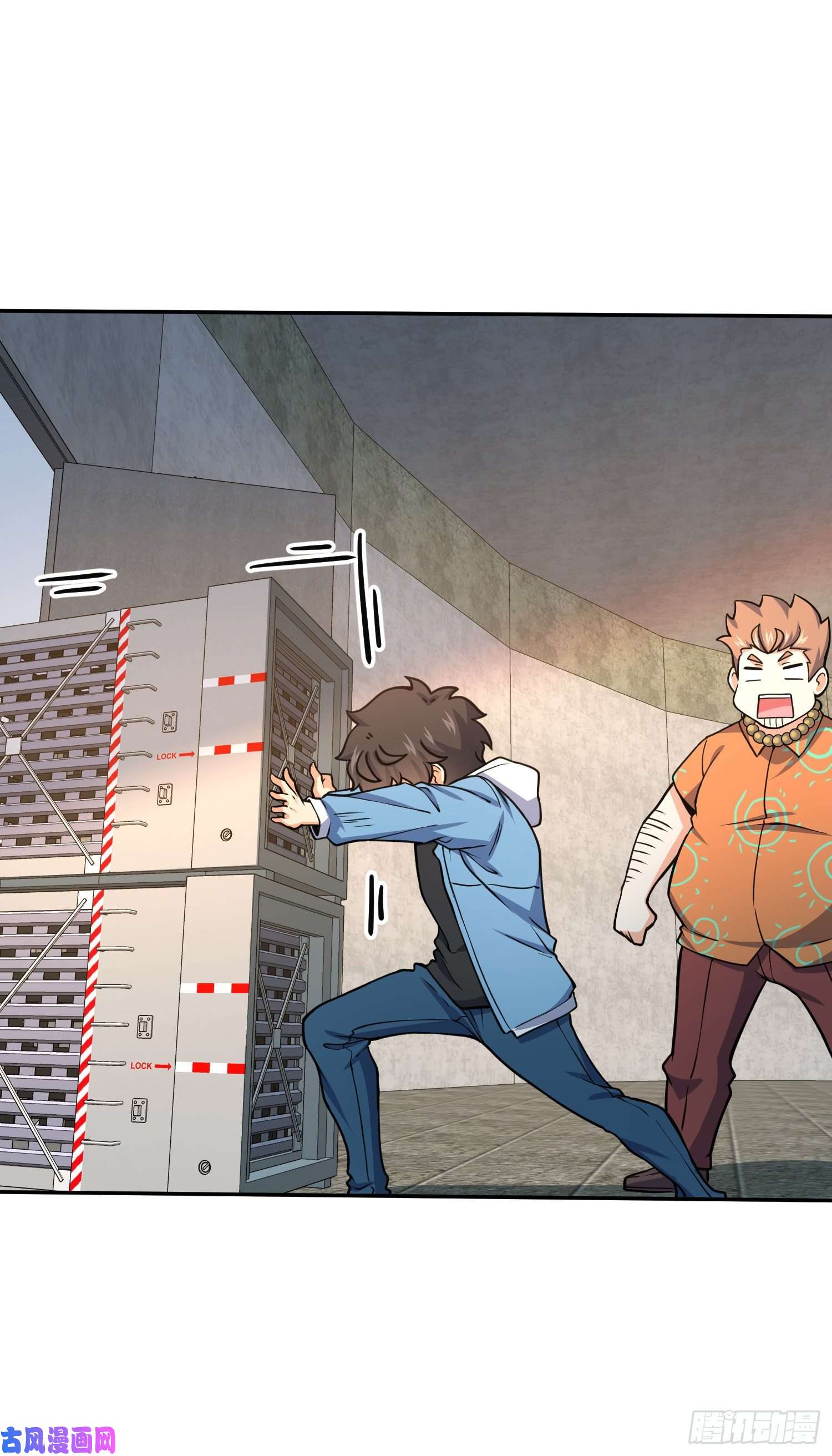 大王饶命272 谈判开始