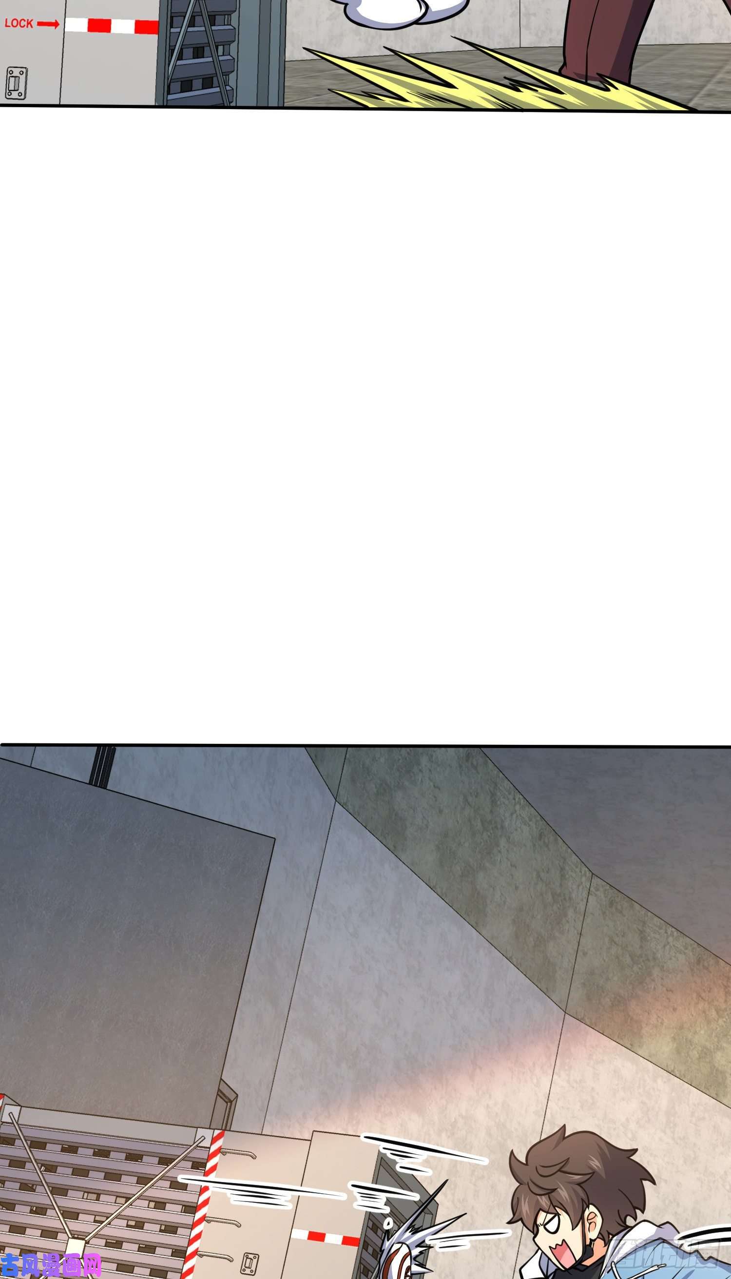 大王饶命272 谈判开始