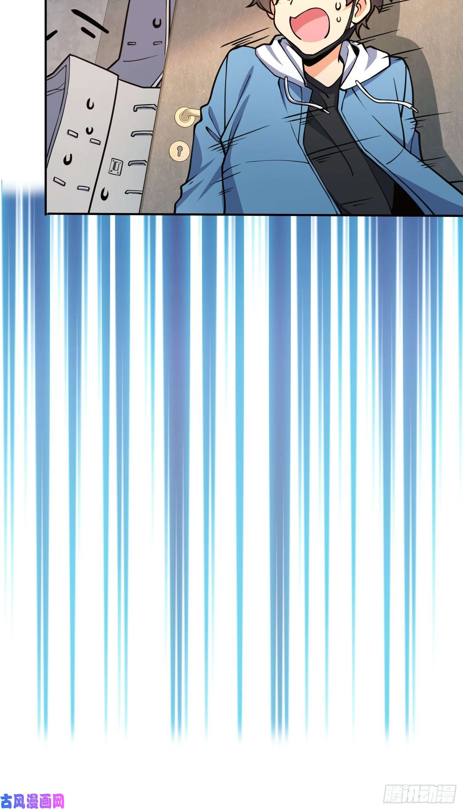 大王饶命272 谈判开始