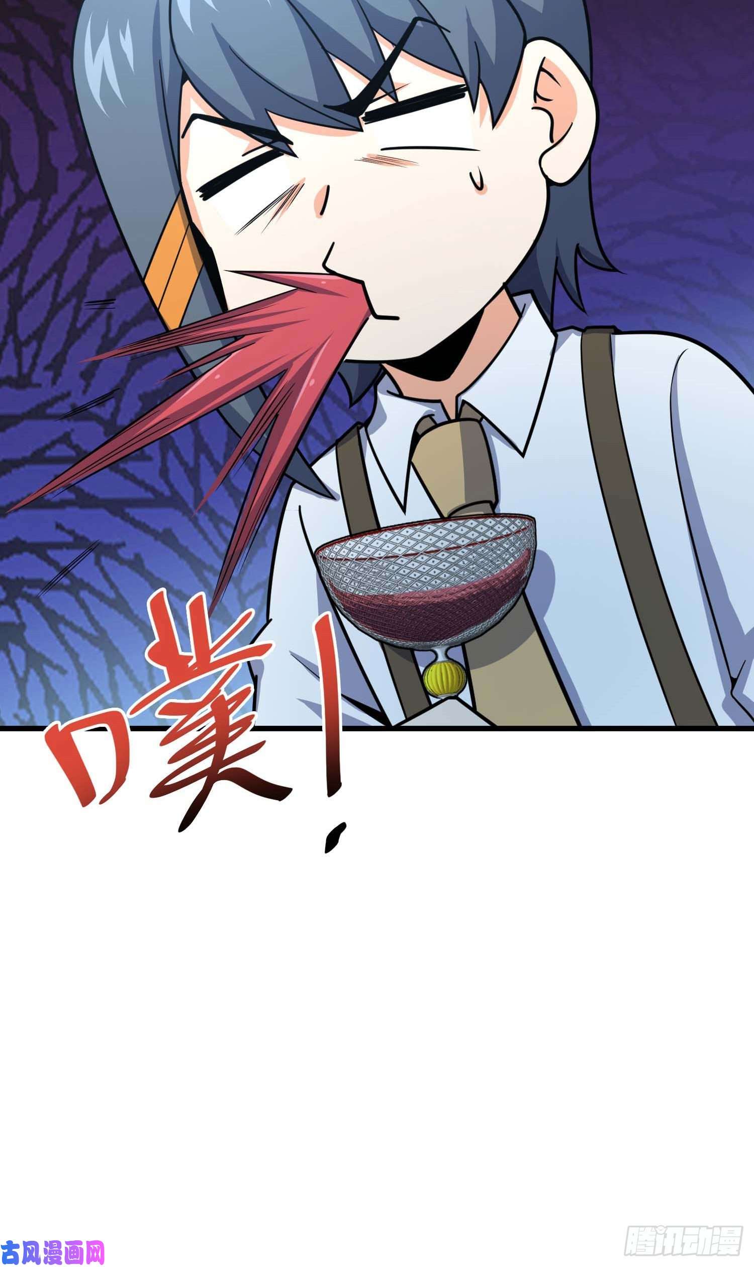 大王饶命274 一环套一环的坑