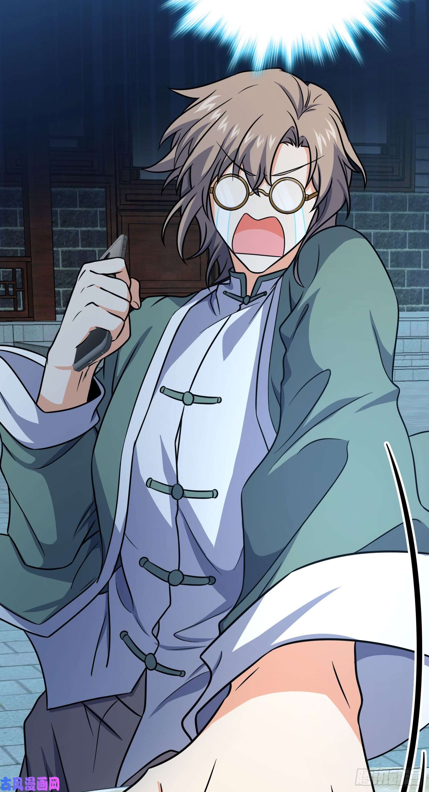 大王饶命276 来自聂廷的负面情绪