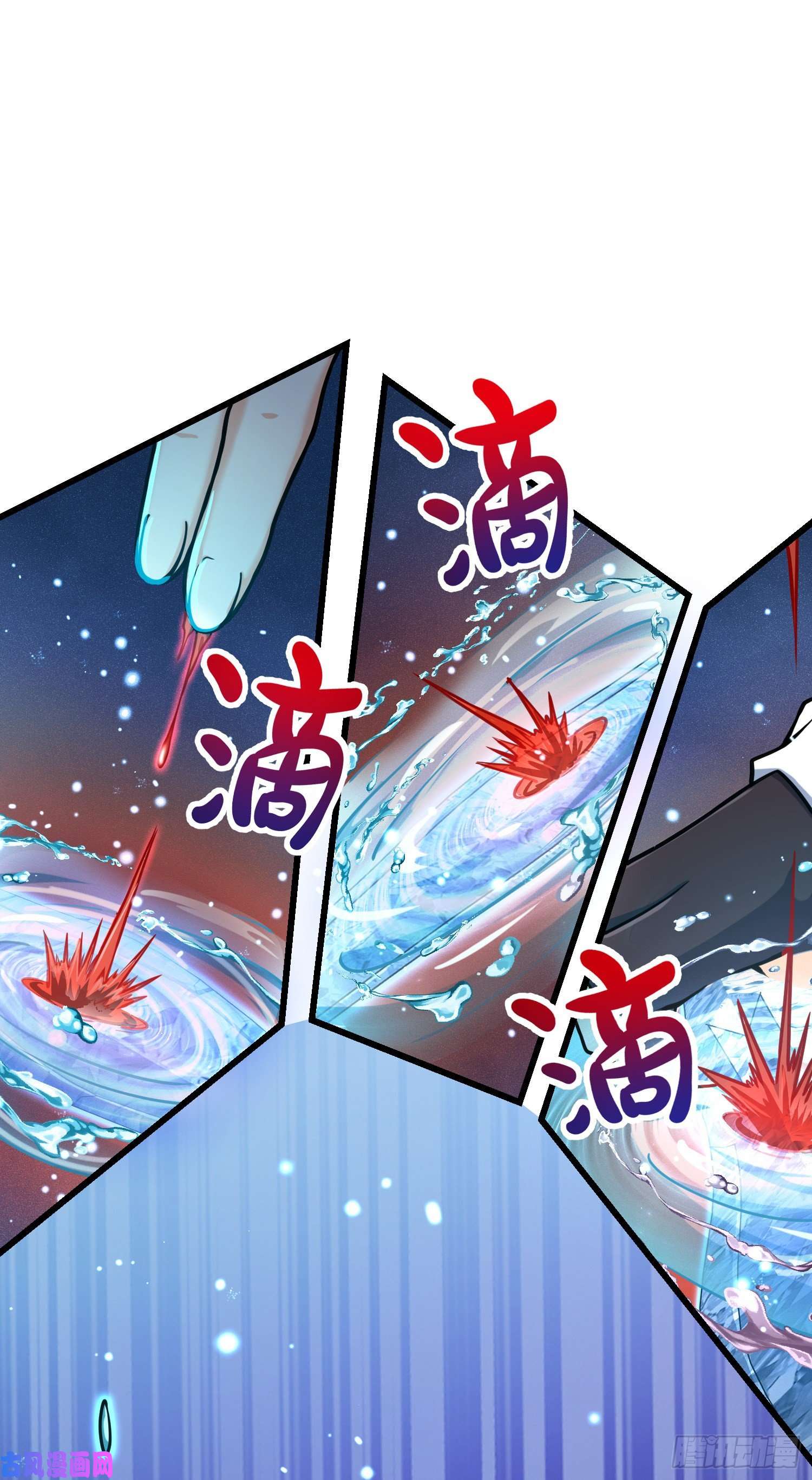 大王饶命278 海公子