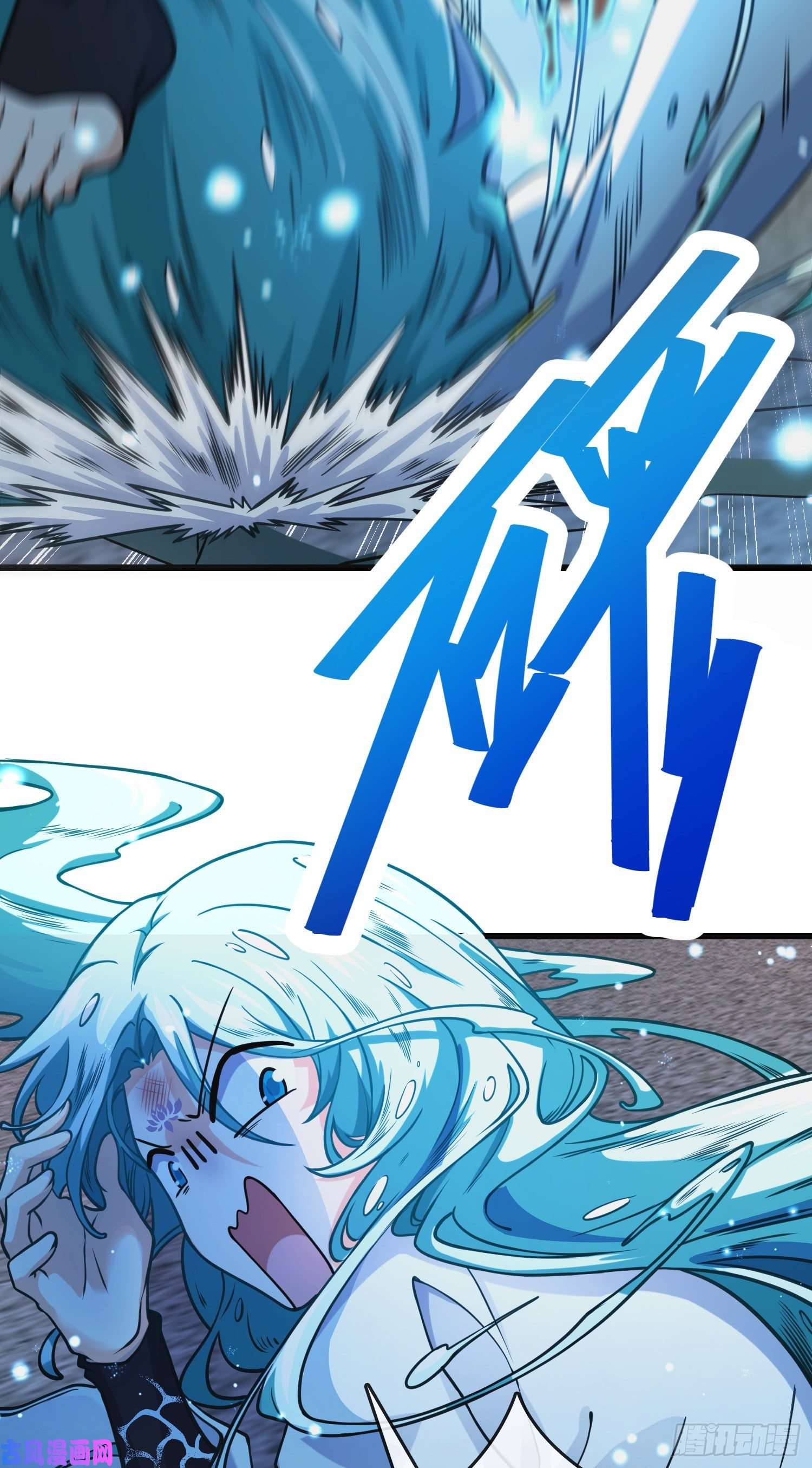 大王饶命278 海公子