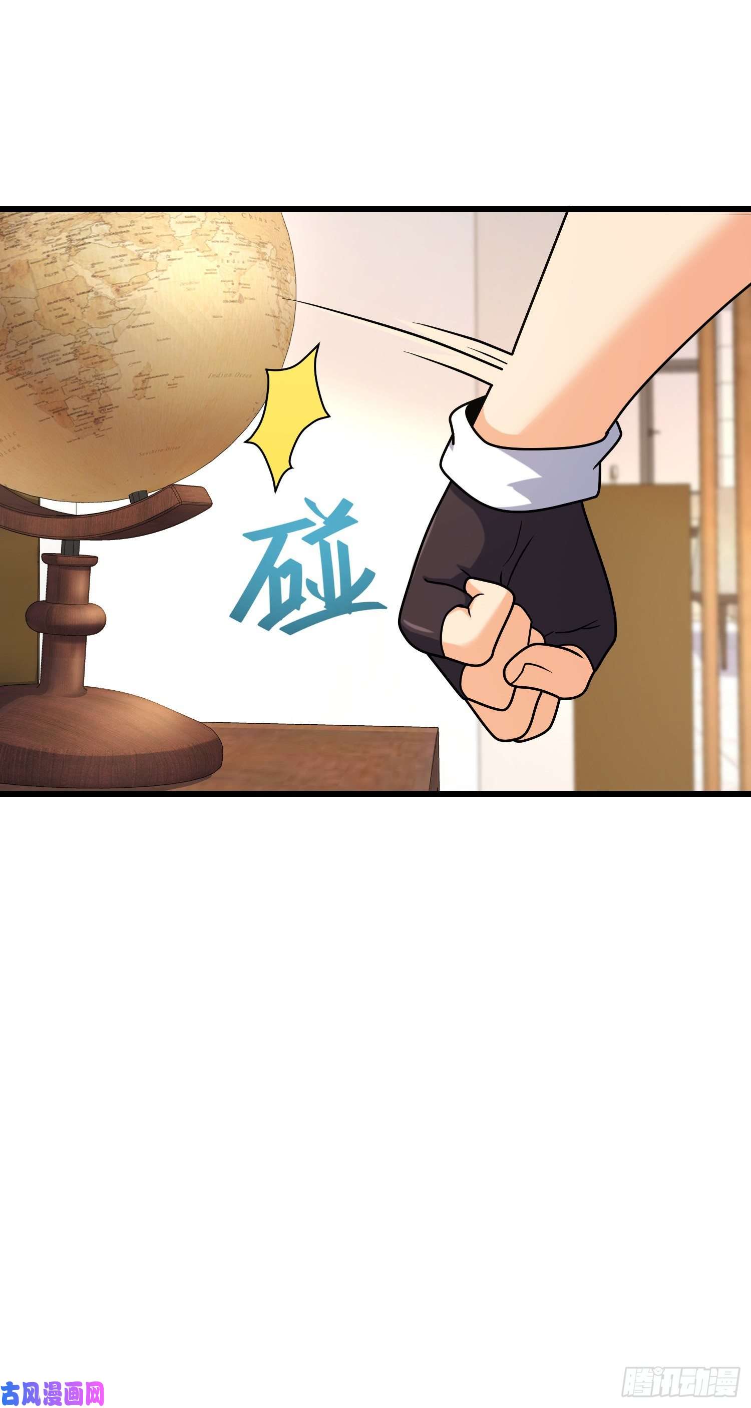 大王饶命279 伤敌一千自损八百