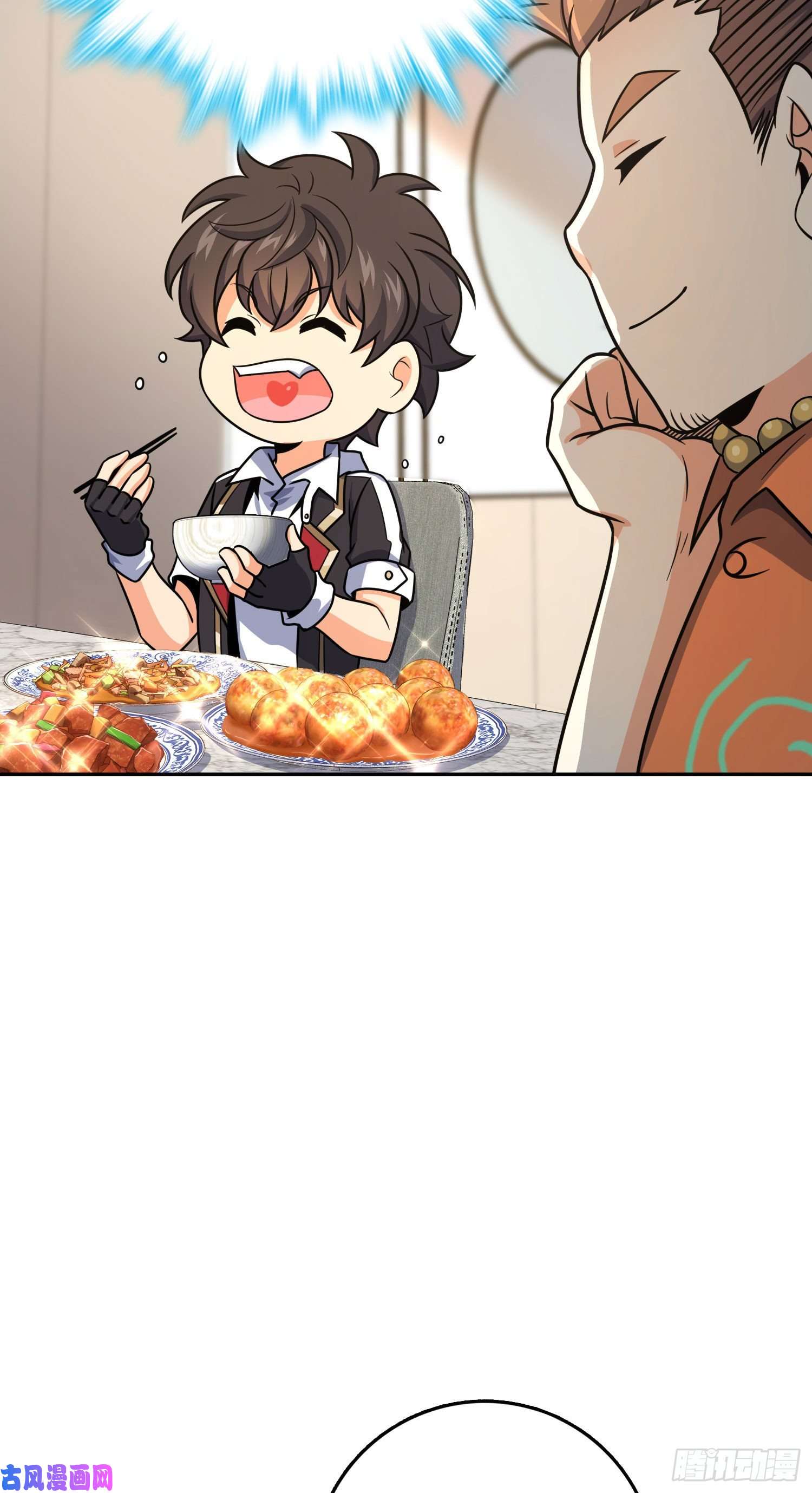 大王饶命280 要孩子犯法