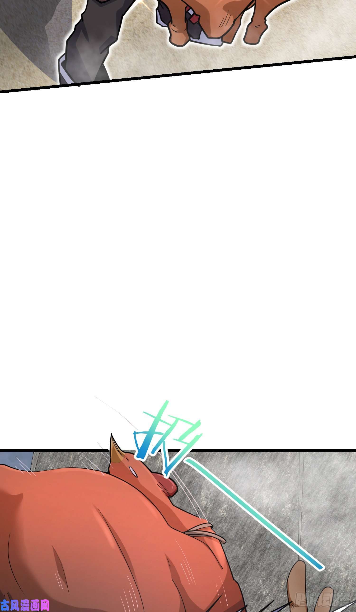 大王饶命283 跳出剑道樊笼