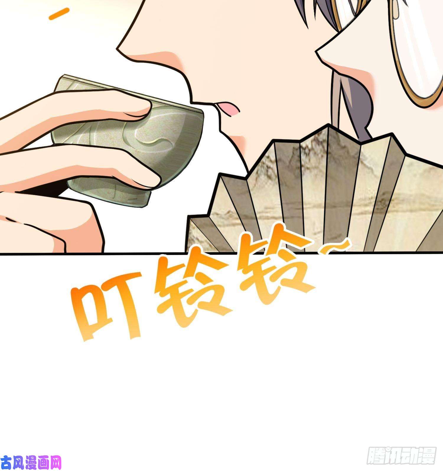 大王饶命292 出发罗布泊