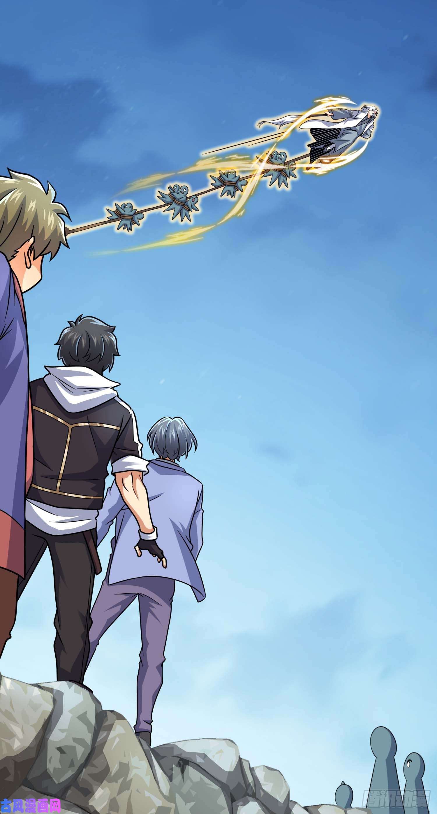 大王饶命301 百分百异能