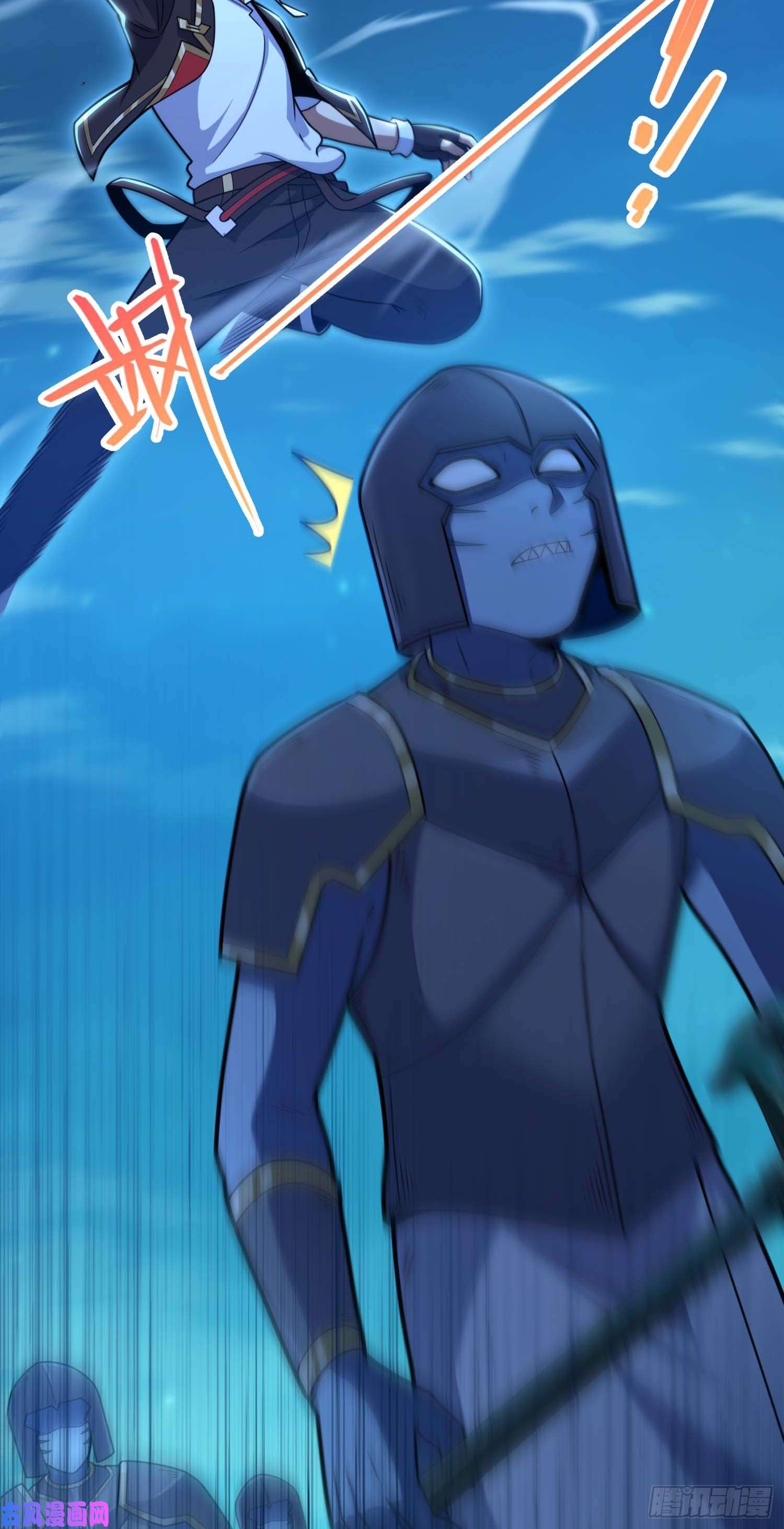 大王饶命303 杀话海中