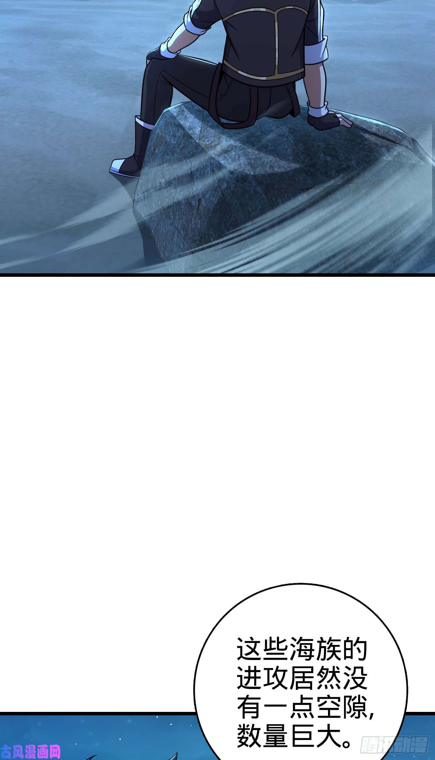 大王饶命303 杀话海中