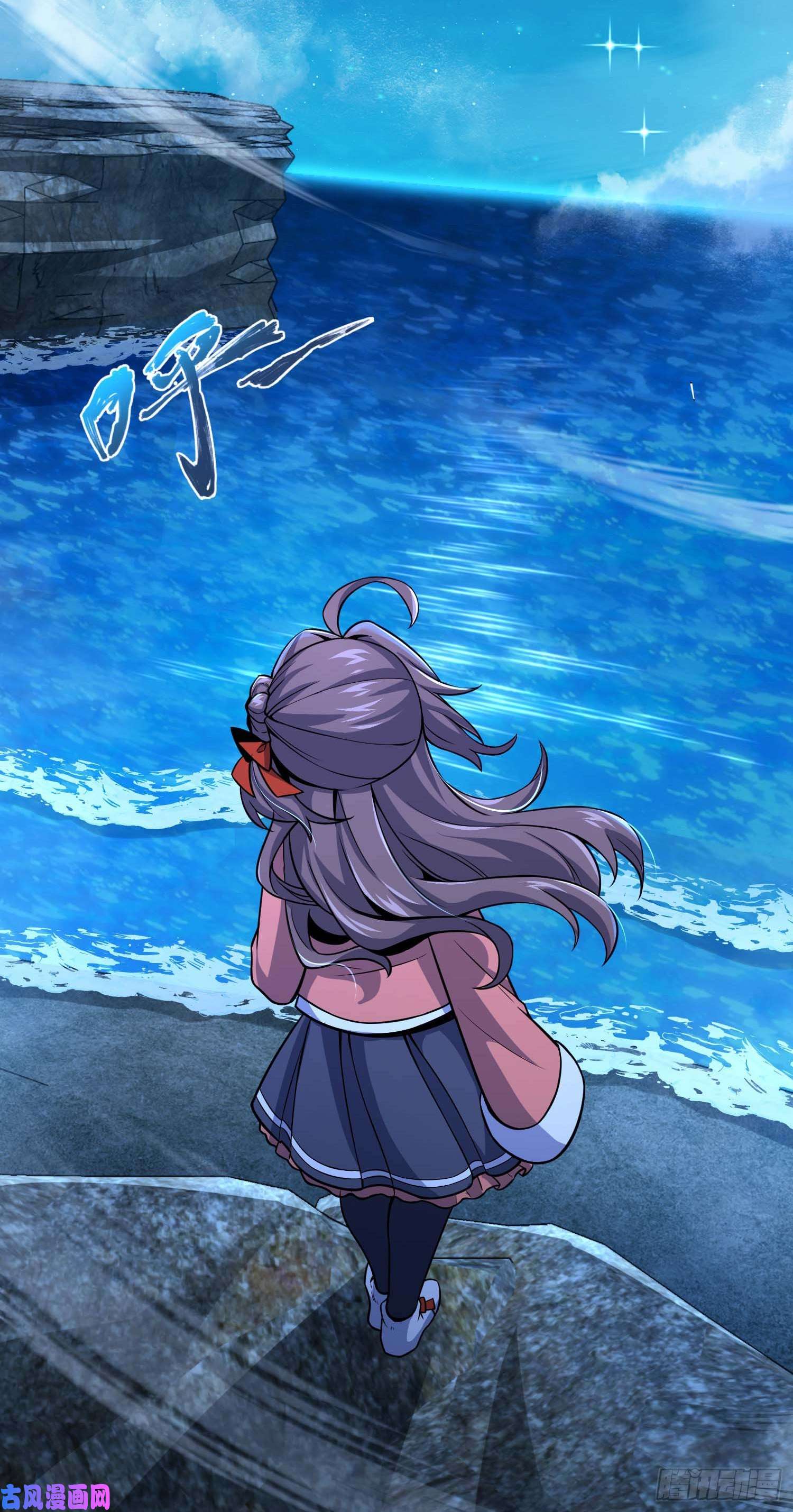 大王饶命303 杀话海中