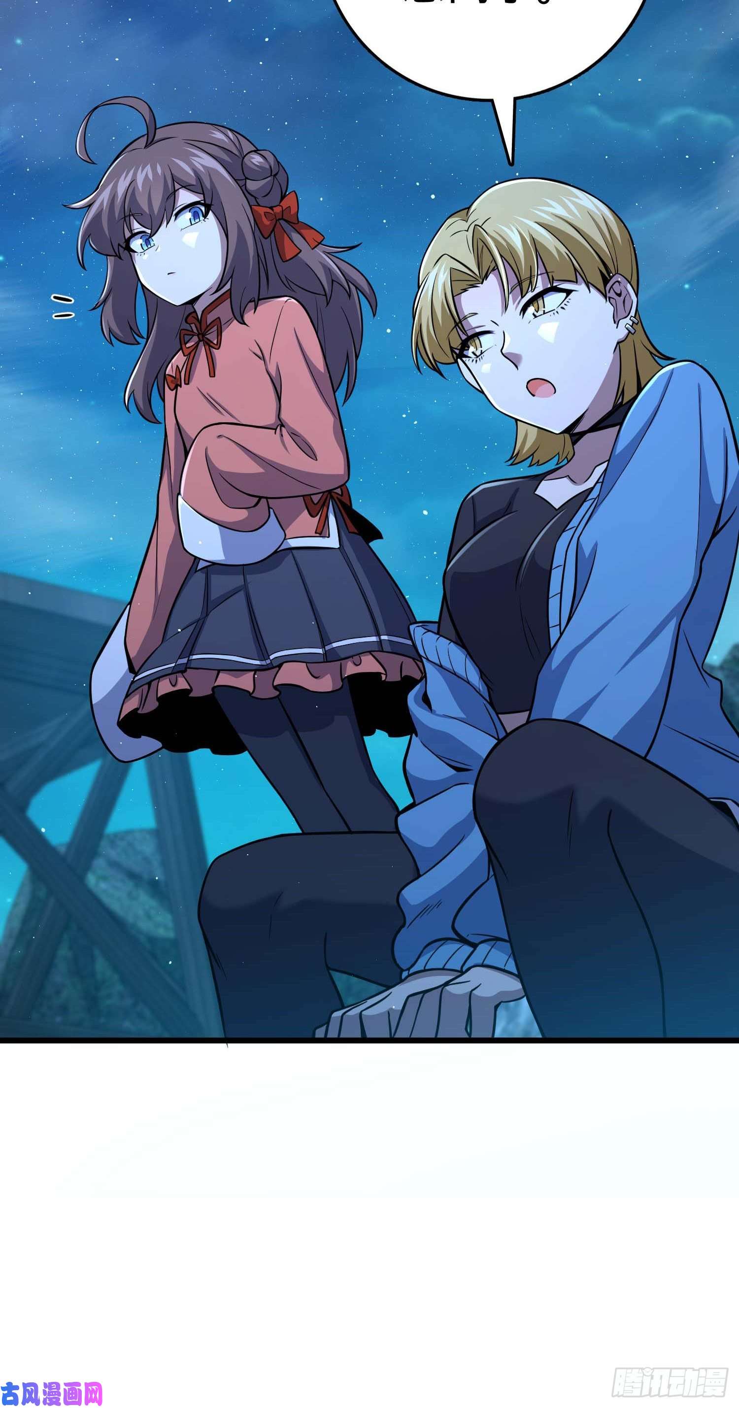 大王饶命303 杀话海中