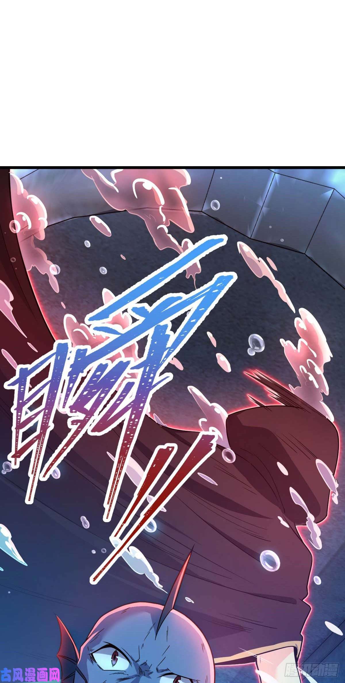 大王饶命310 王座之下尽皆走狗