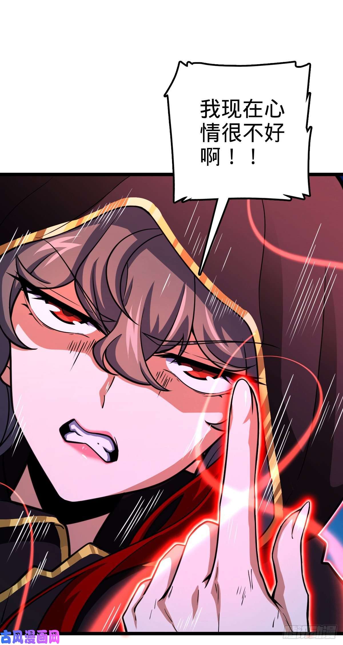 大王饶命311 傀儡师之技