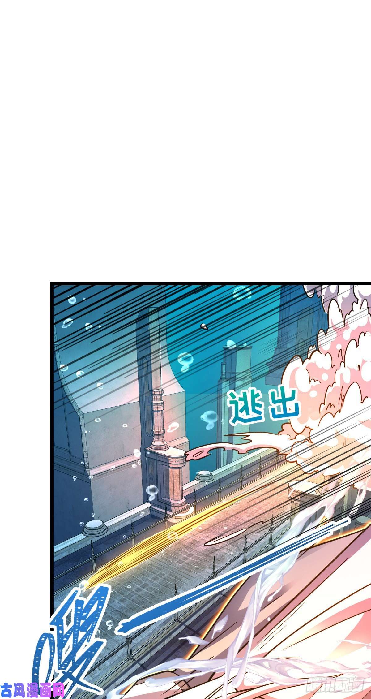 大王饶命311 傀儡师之技