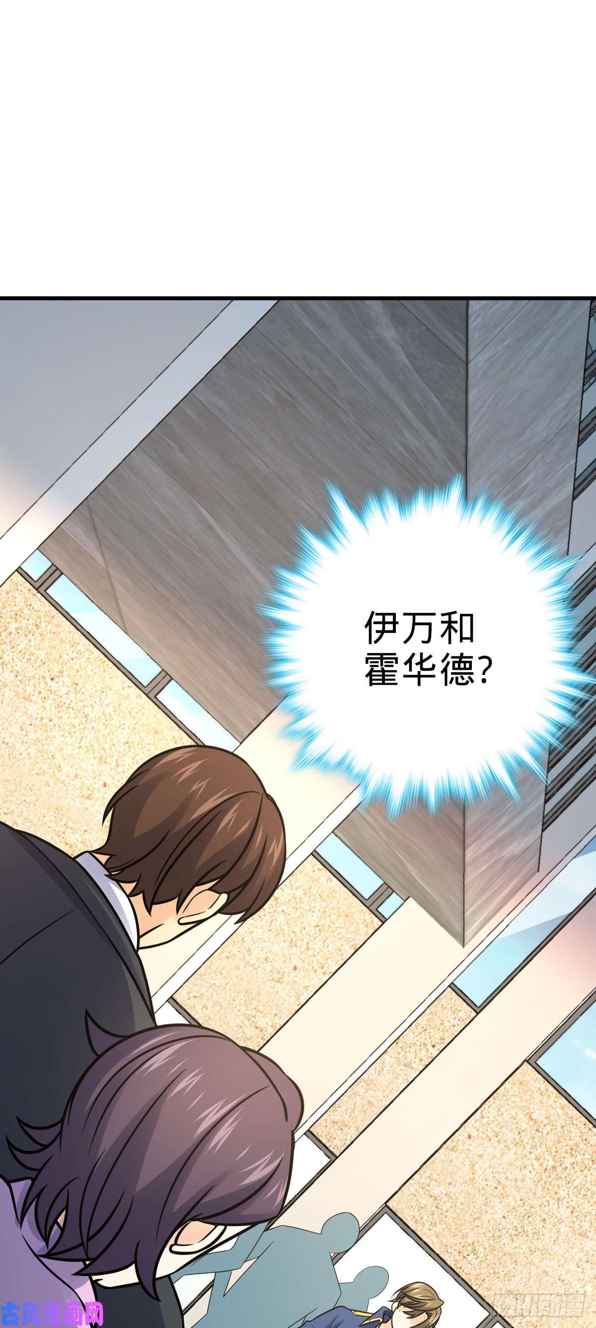 大王饶命321 生化武器