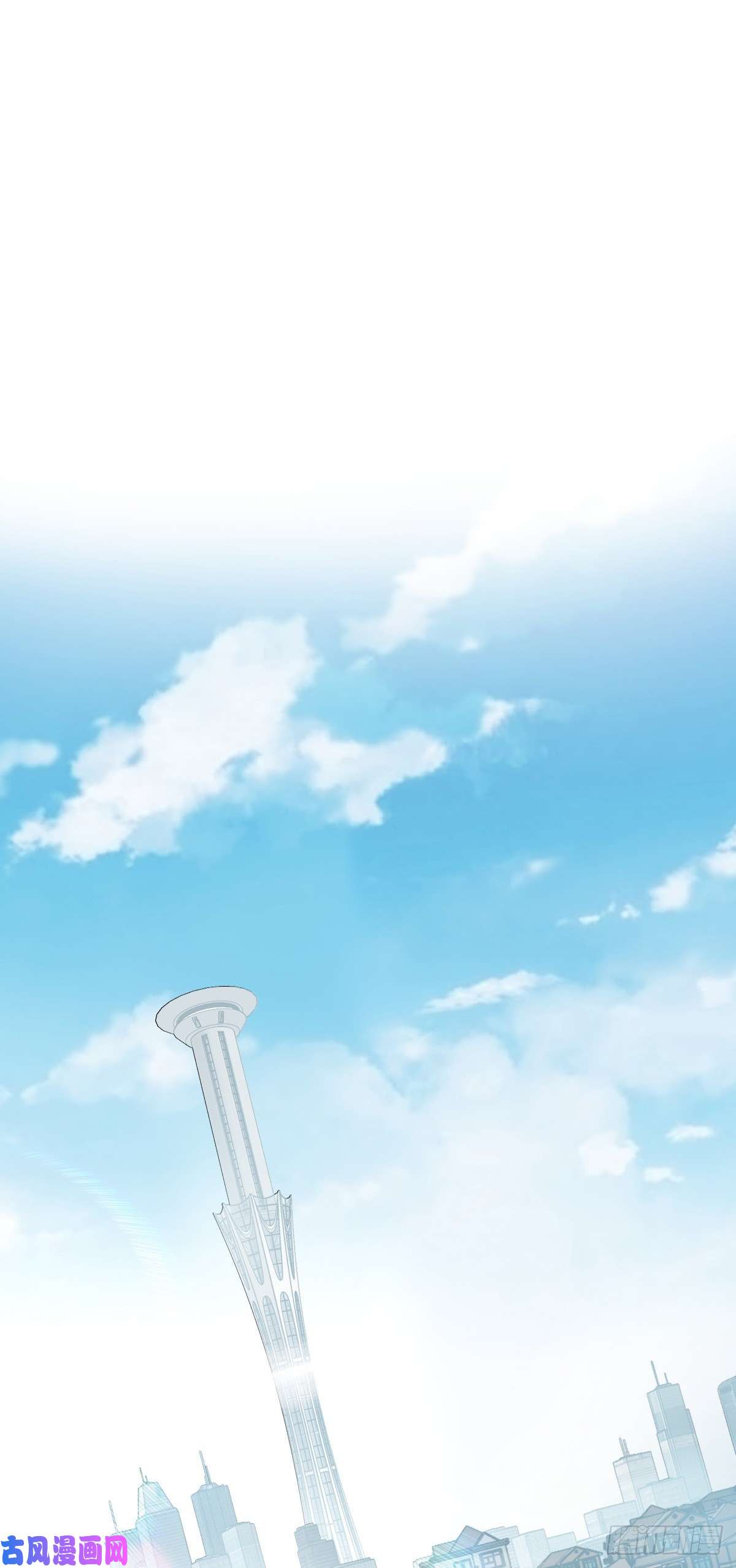 大王饶命321 生化武器