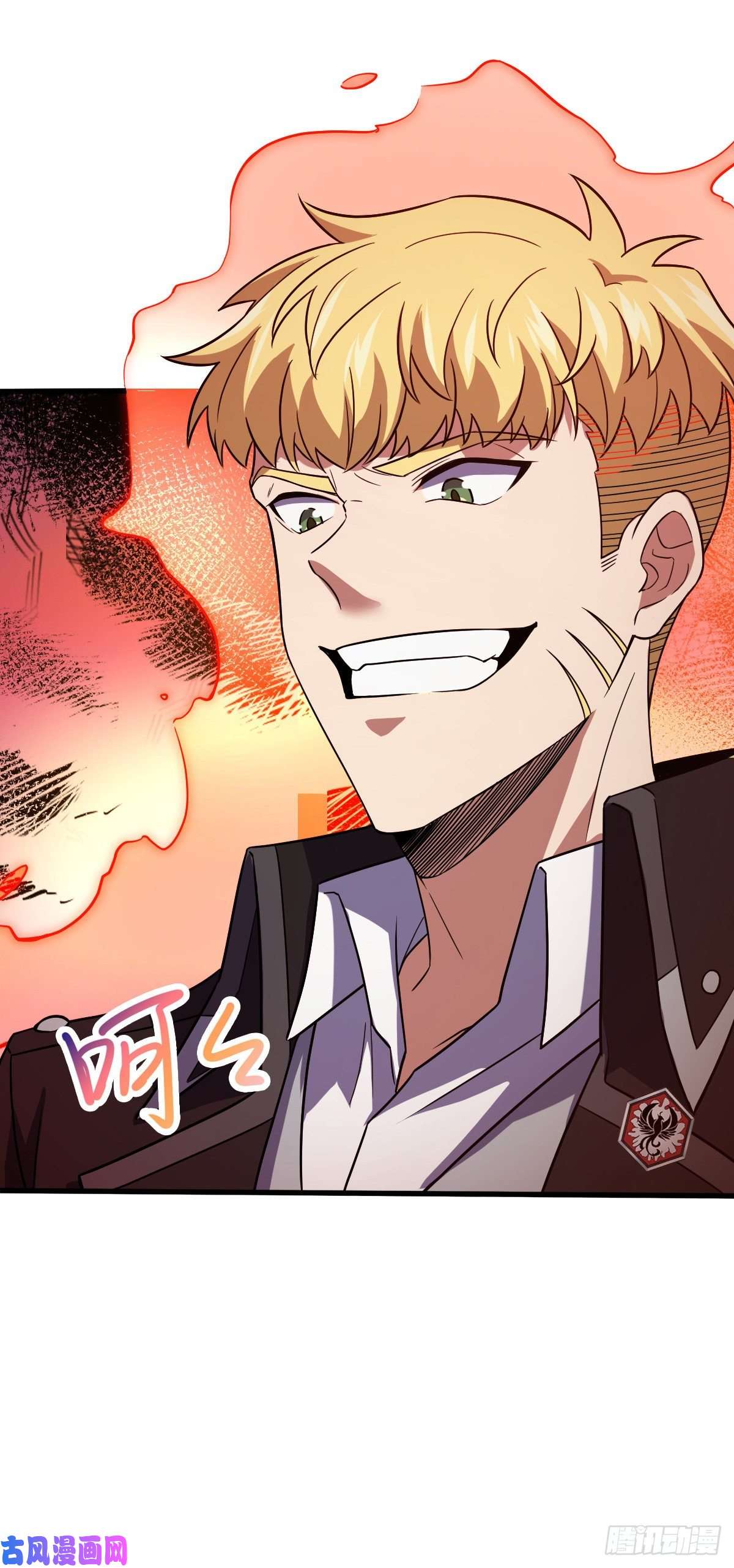 大王饶命329 战斗！战斗！