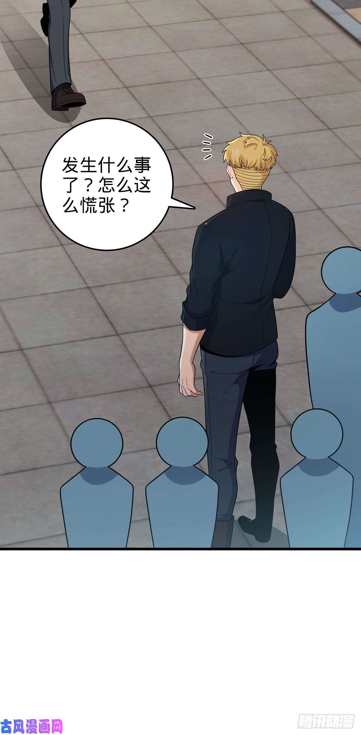 大王饶命321 人设又崩了