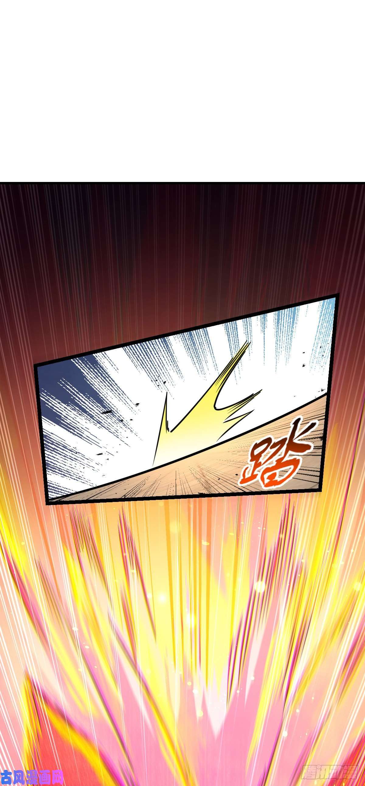 大王饶命332 杀手锏