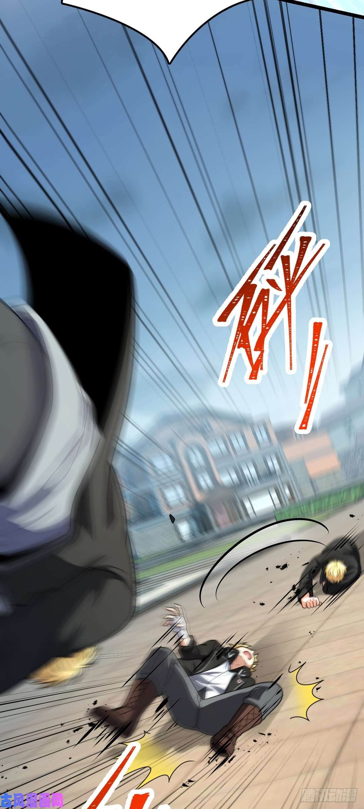 大王饶命332 杀手锏