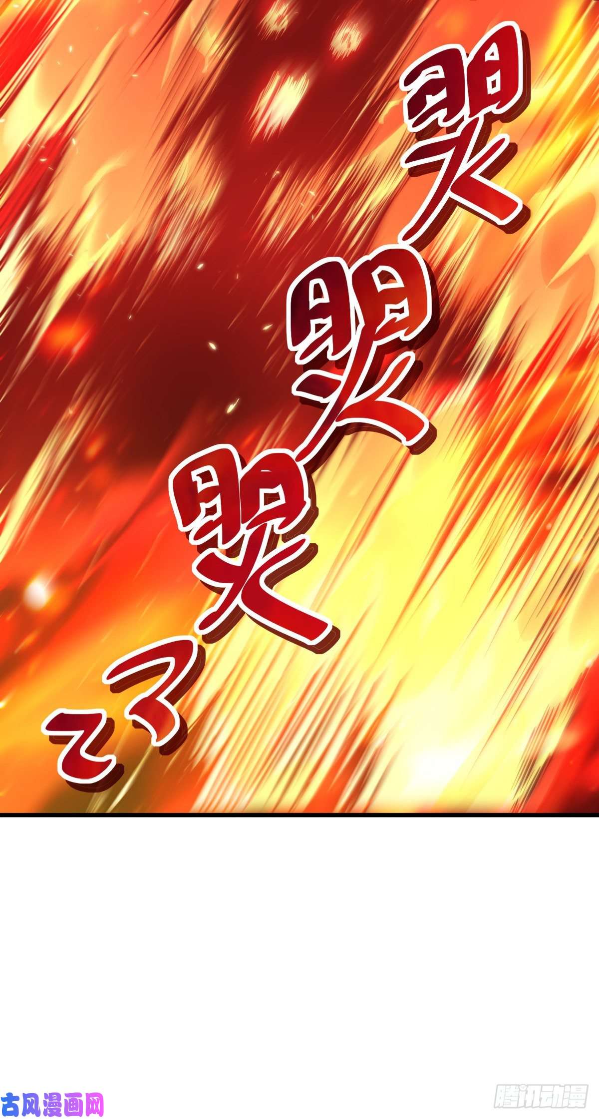 大王饶命333 圣徒vs主教