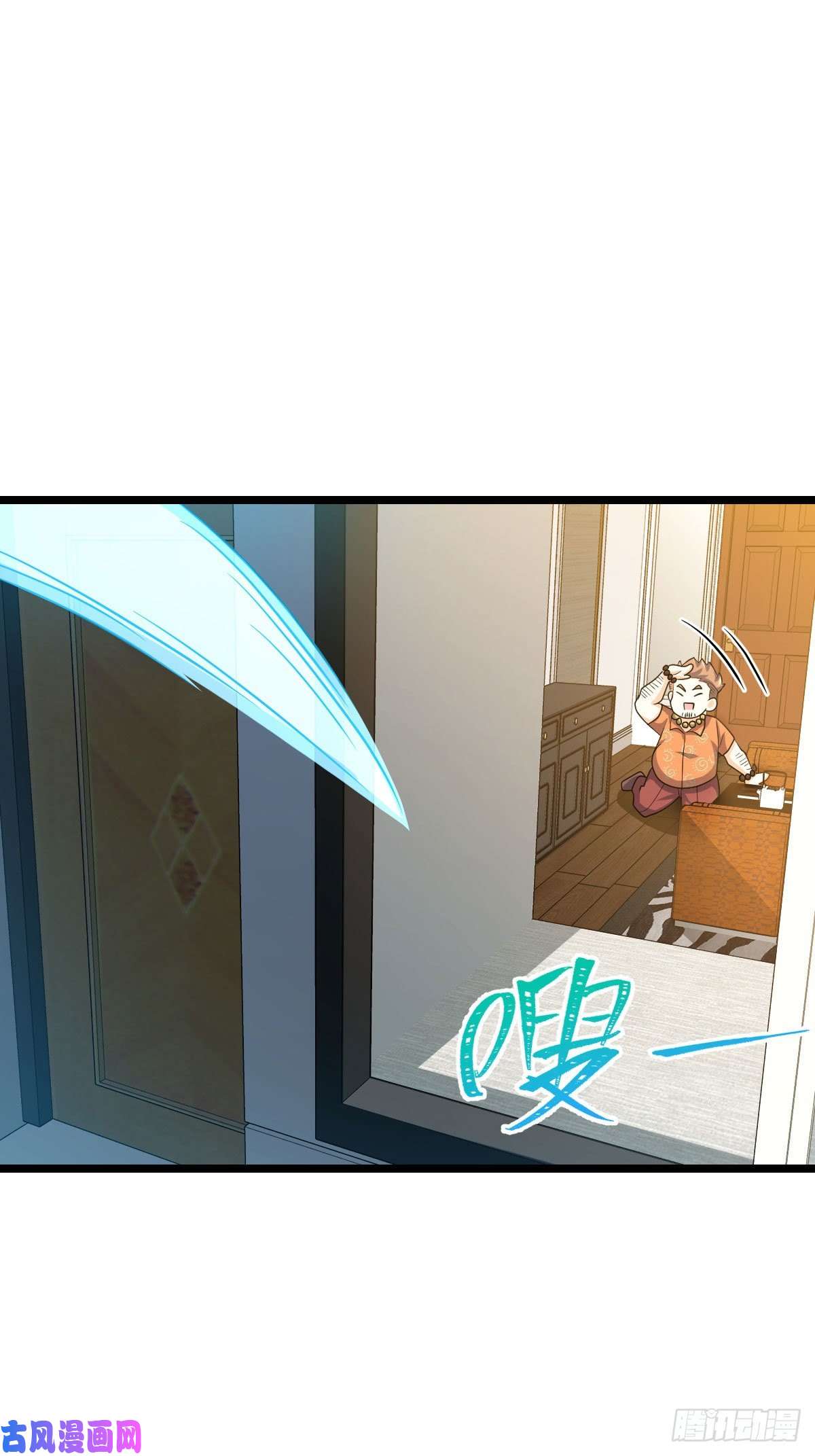 大王饶命342 纳兰雀的心思
