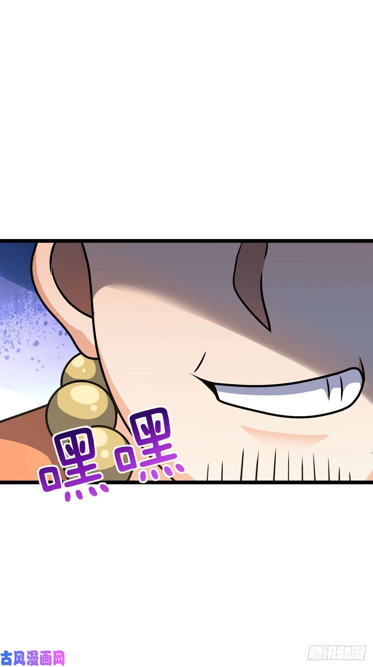 大王饶命342 纳兰雀的心思