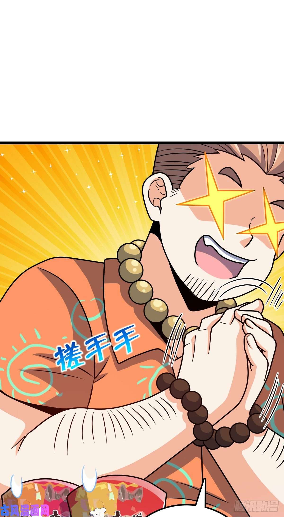 大王饶命342 纳兰雀的心思