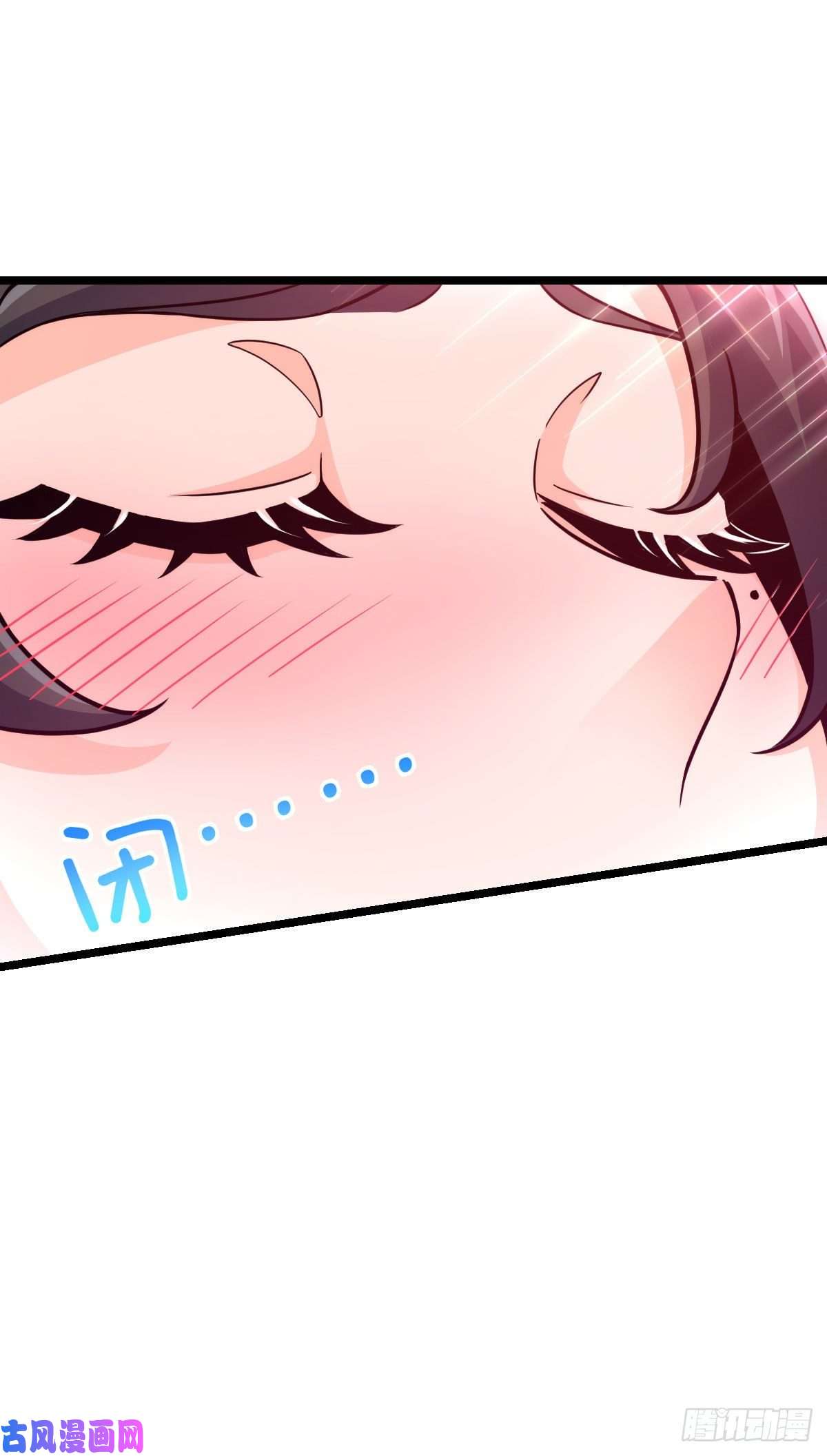 大王饶命342 纳兰雀的心思