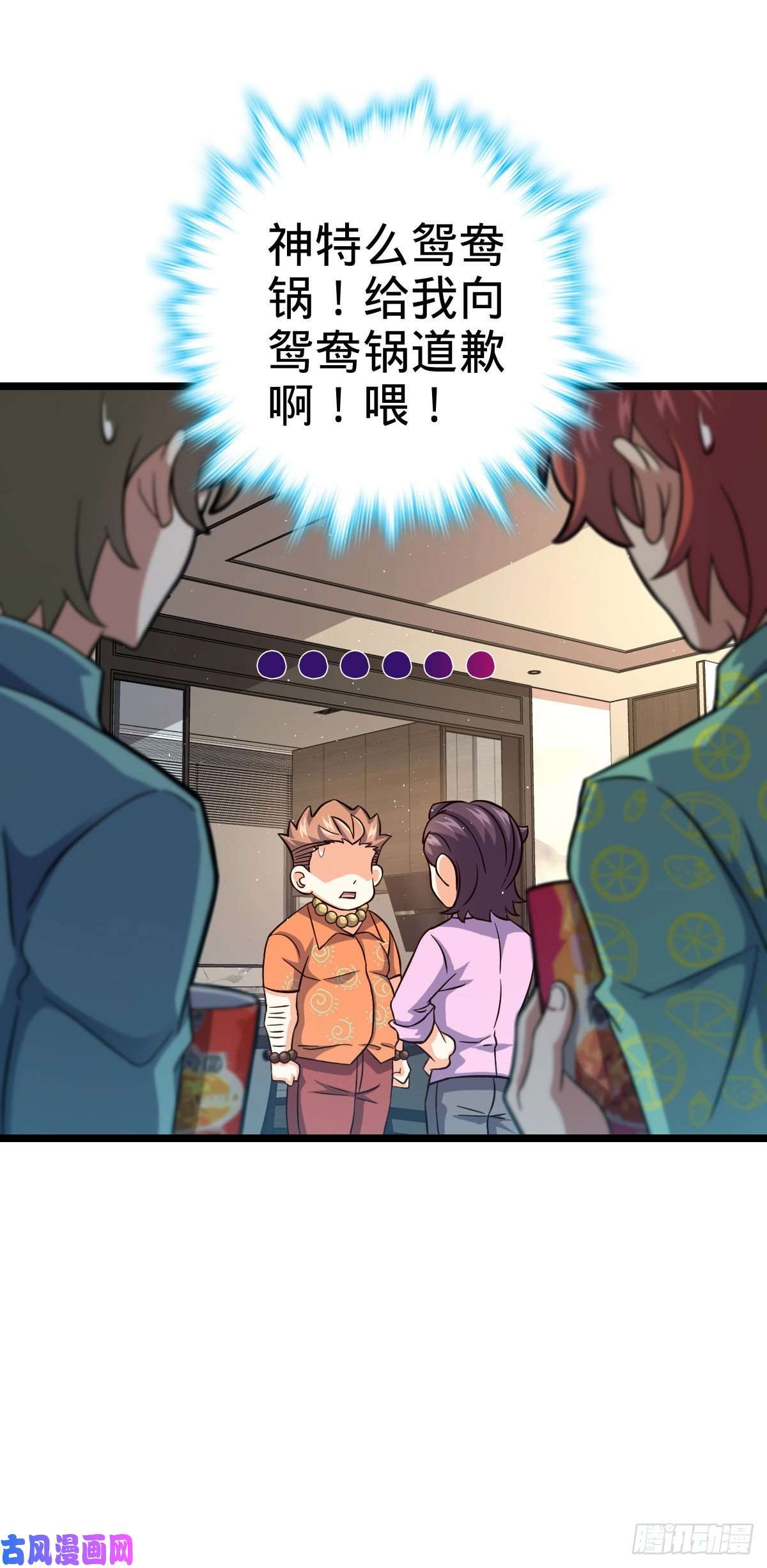 大王饶命342 纳兰雀的心思